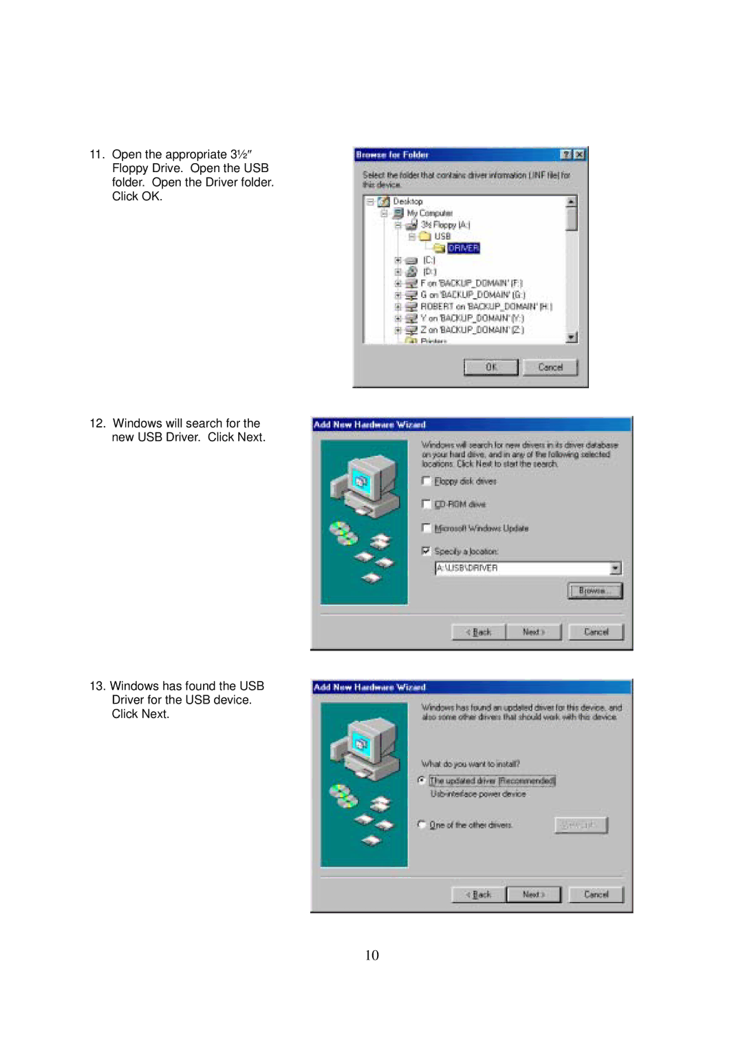 DigiPower ePowerSwitch user manual 