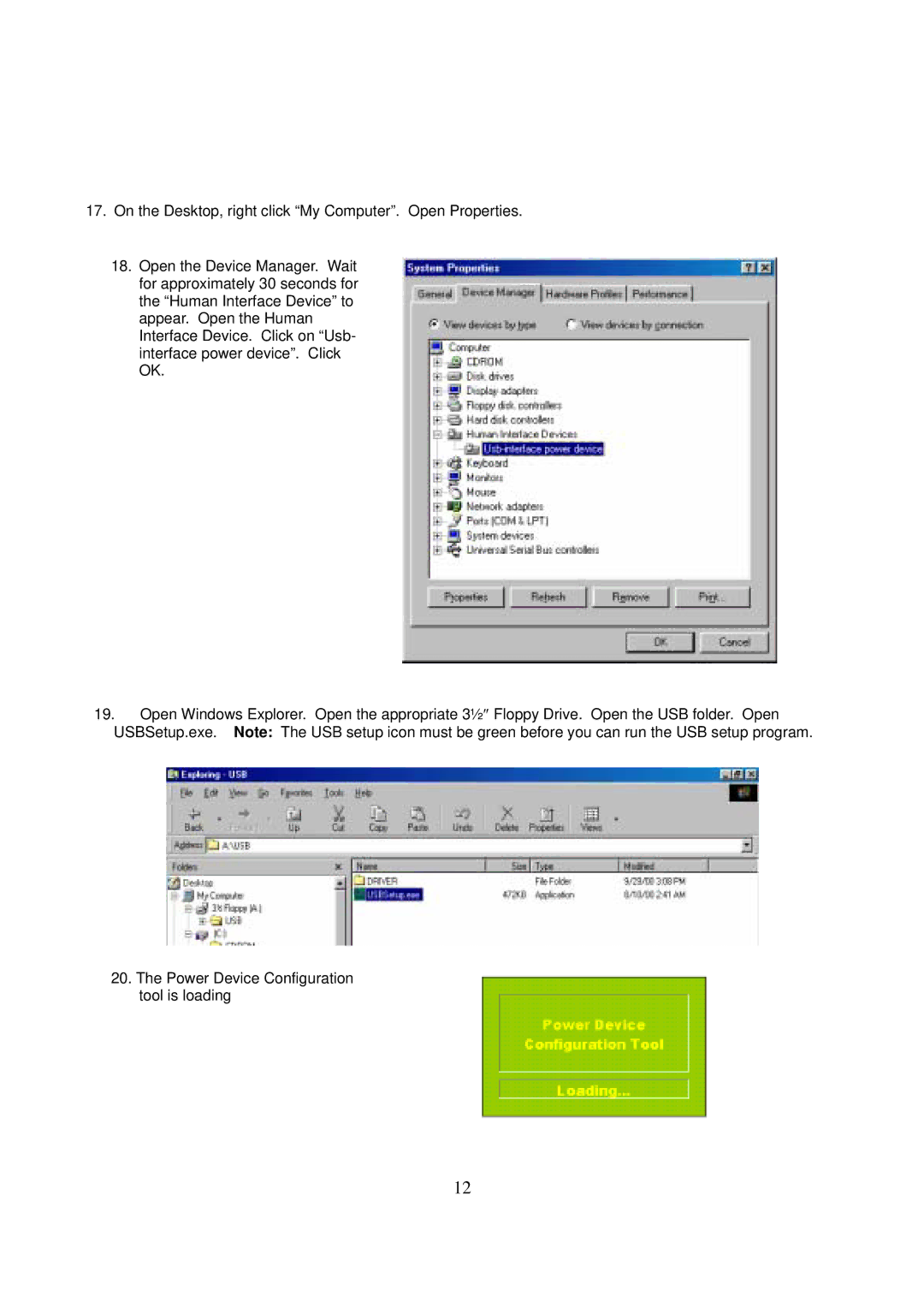 DigiPower ePowerSwitch user manual 