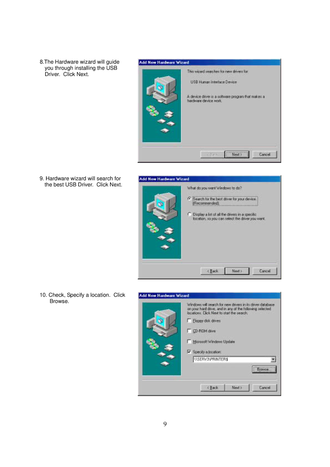 DigiPower ePowerSwitch user manual 