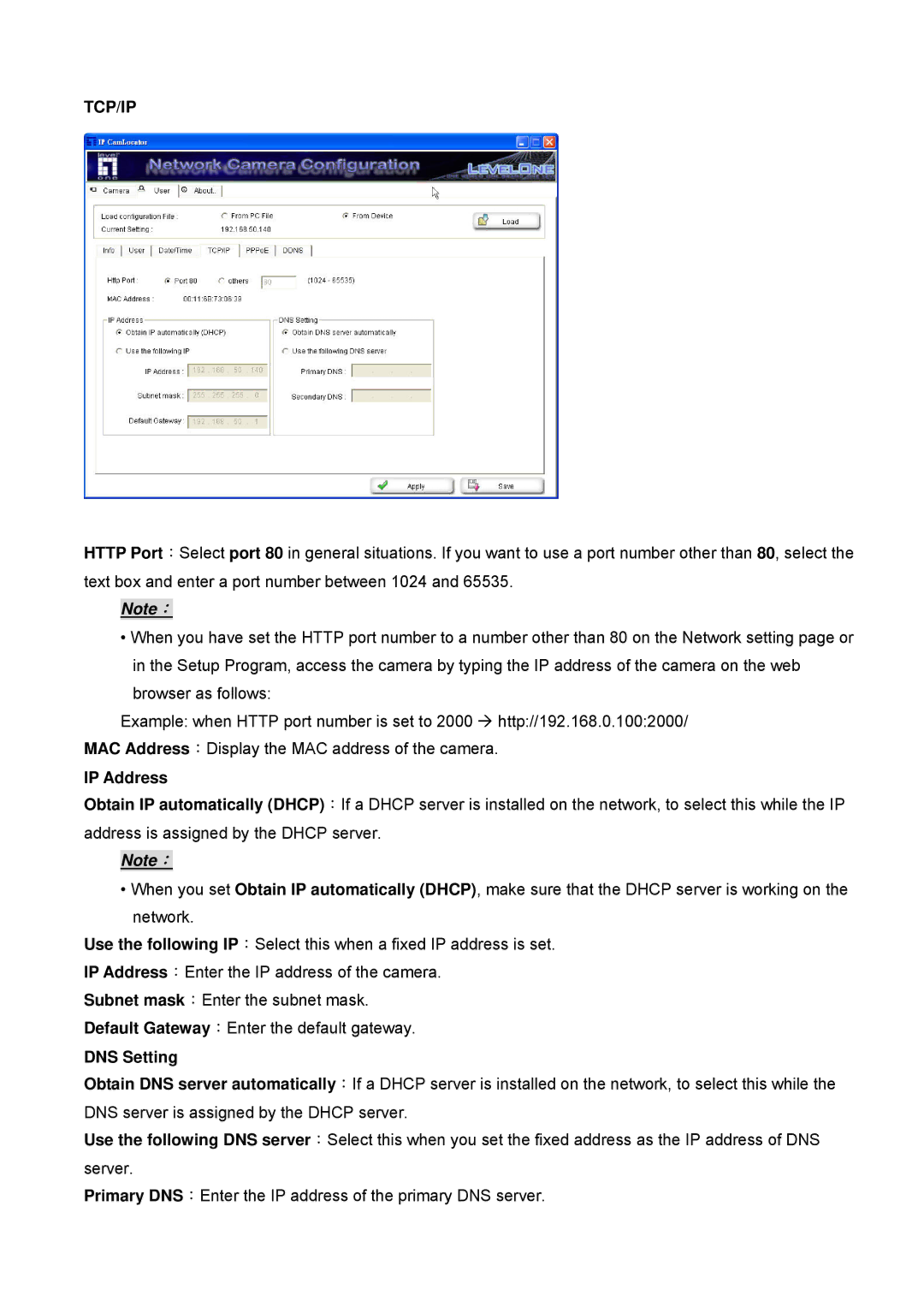 Digital Data Communications FCS-4500, FCS-4300, FCS-4400, FCS-4200, FCS-4100, FCS-4000 manual IP Address, DNS Setting 