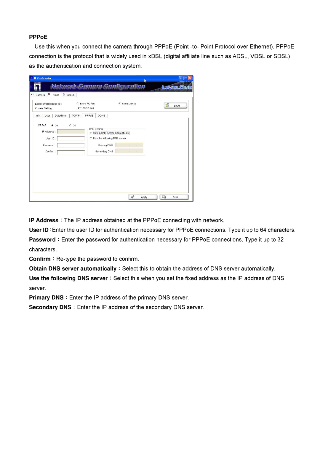 Digital Data Communications FCS-4400, FCS-4500, FCS-4300, FCS-4200, FCS-4100, FCS-4000 manual PPPoE 