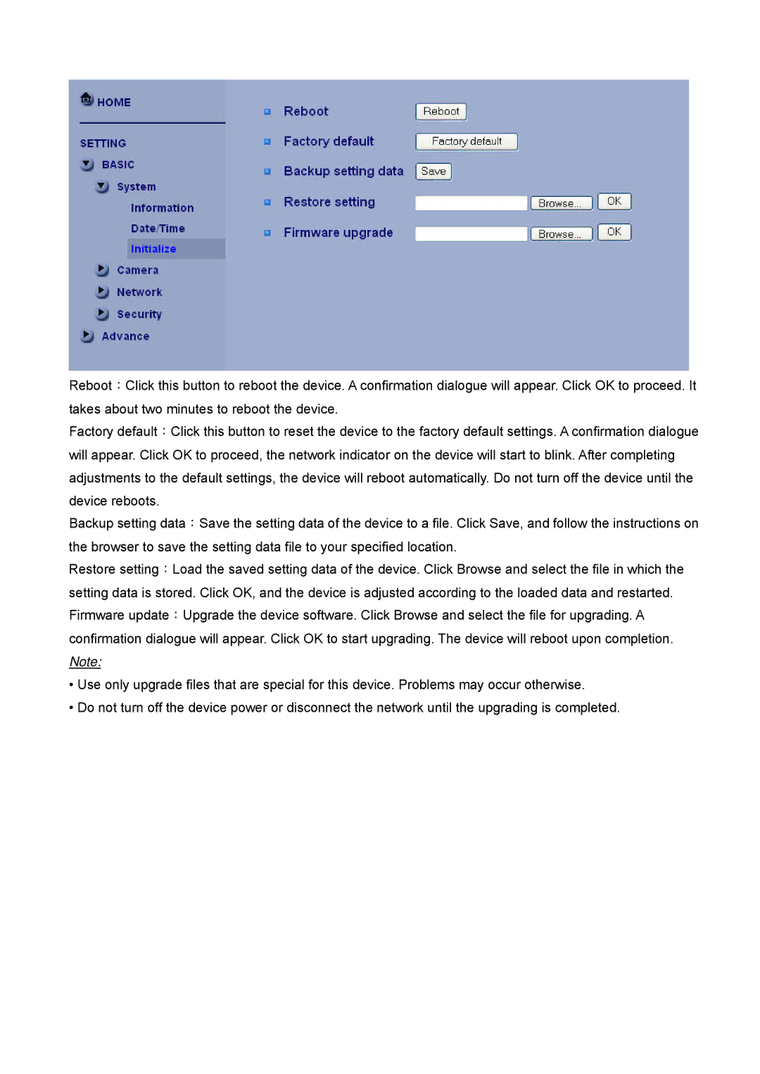 Digital Data Communications FCS-4300, FCS-4500, FCS-4400, FCS-4200, FCS-4100, FCS-4000 manual 