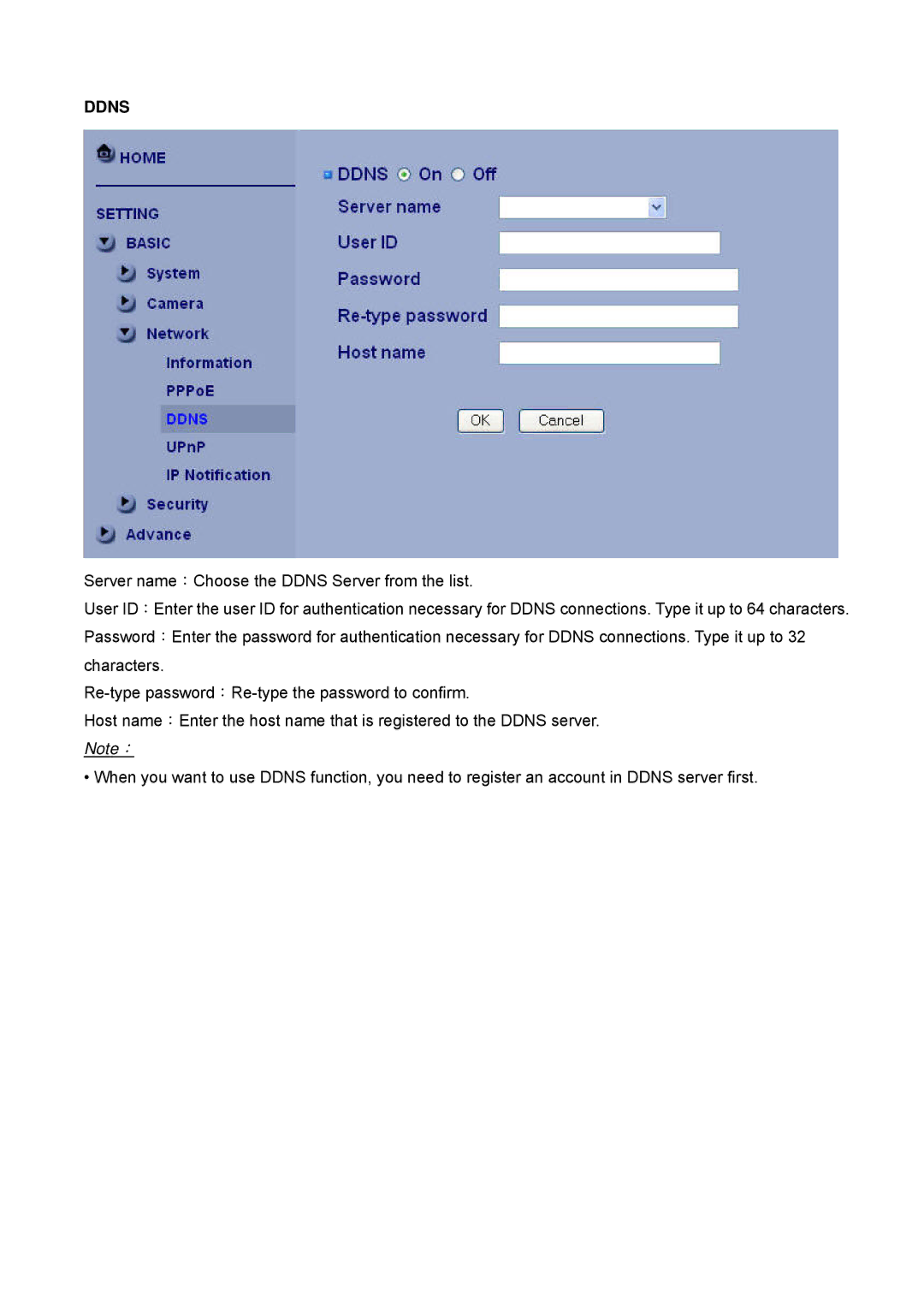 Digital Data Communications FCS-4000, FCS-4500, FCS-4300, FCS-4400, FCS-4200, FCS-4100 manual Ddns 