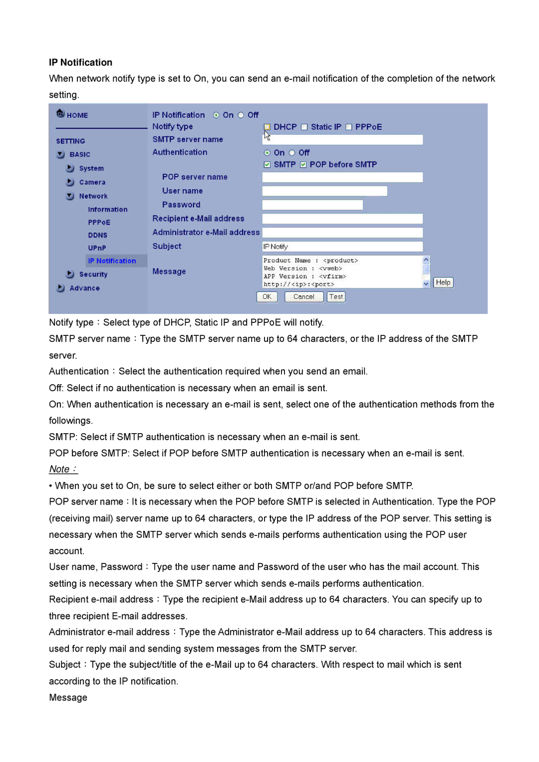 Digital Data Communications FCS-4300, FCS-4500, FCS-4400, FCS-4200, FCS-4100, FCS-4000 manual IP Notification 