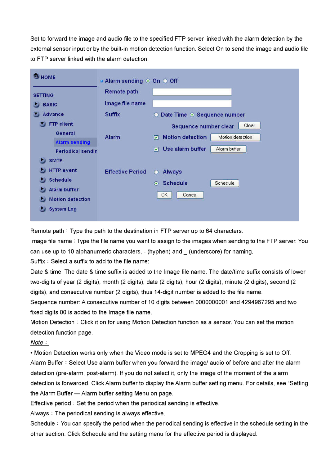 Digital Data Communications FCS-4000, FCS-4500, FCS-4300, FCS-4400, FCS-4200, FCS-4100 manual 