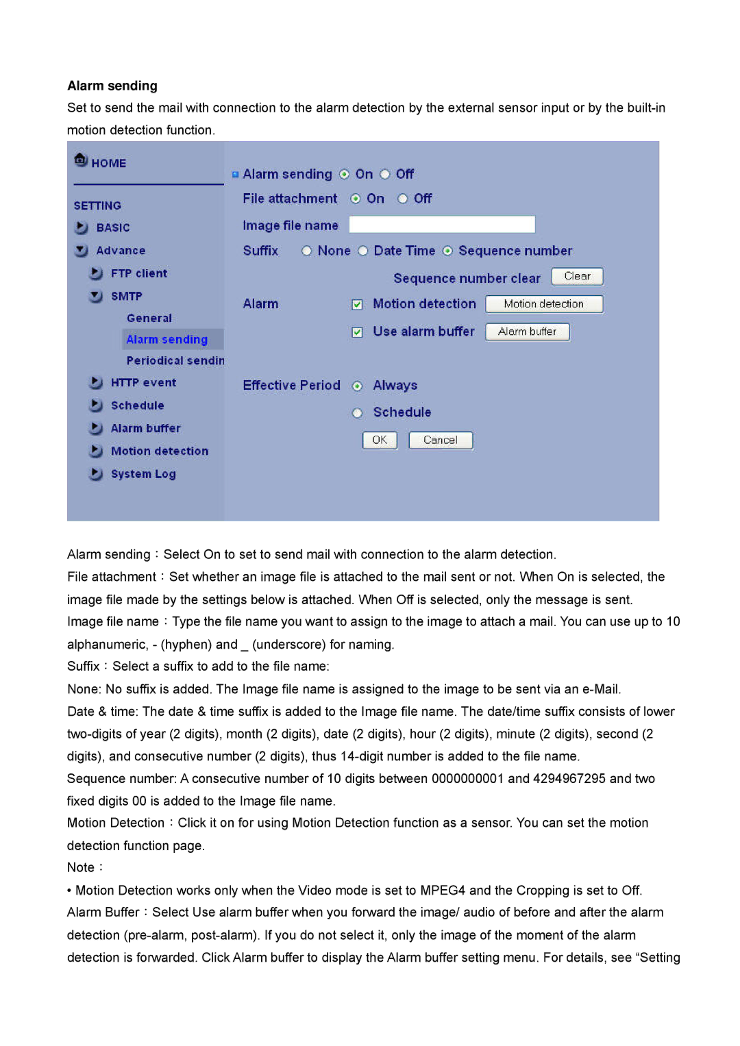 Digital Data Communications FCS-4200, FCS-4500, FCS-4300, FCS-4400, FCS-4100, FCS-4000 manual Alarm sending 