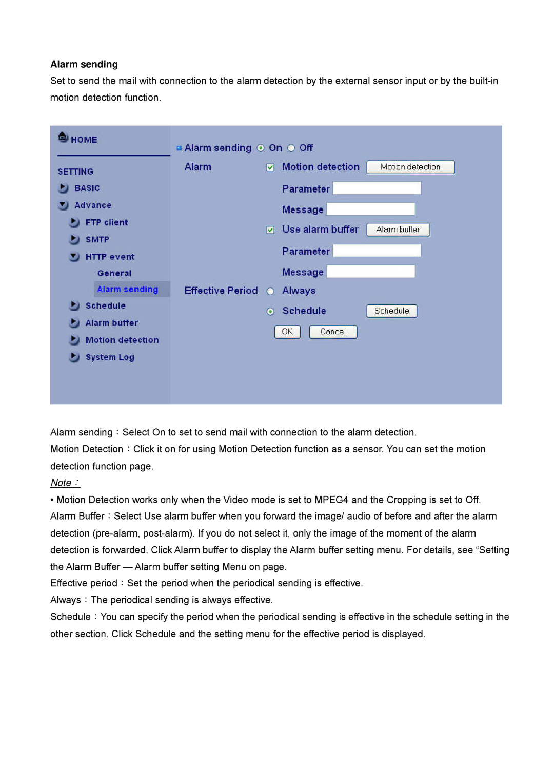 Digital Data Communications FCS-4300, FCS-4500, FCS-4400, FCS-4200, FCS-4100, FCS-4000 manual Alarm sending 