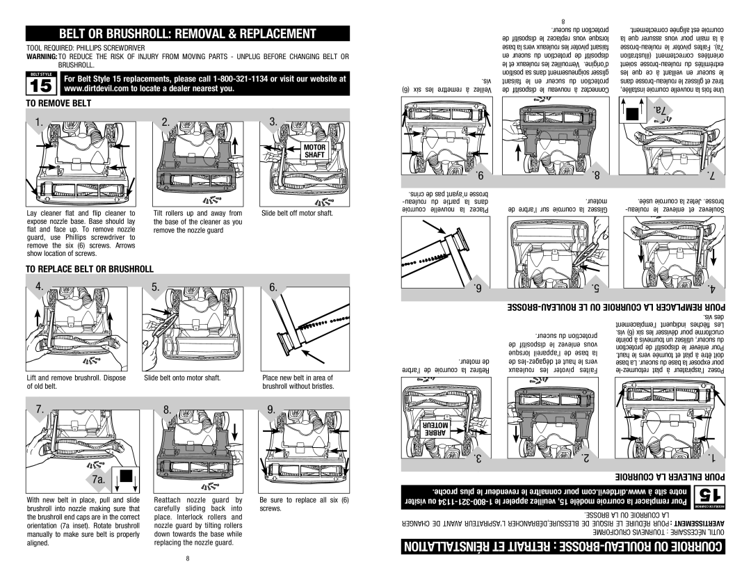 Dirt Devil 1-113191-000, M084610RED Belt or Brushroll Removal & Replacement, To Remove Belt, To Replace Belt OR BRUSHROLL 