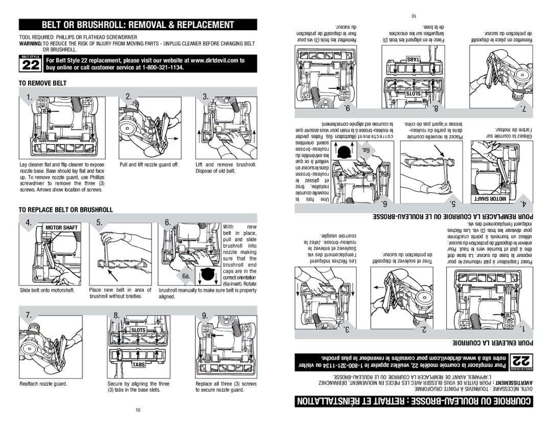 Dirt Devil M140005RED, 1-113225-000 Belt or Brushroll Removal & Replacement, To Remove Belt, To Replace Belt OR BRUSHROLL 