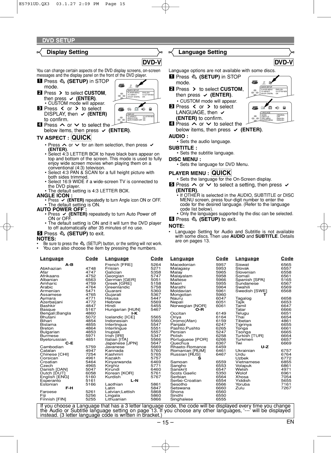 Disney DVD2000-P manual Display Setting 