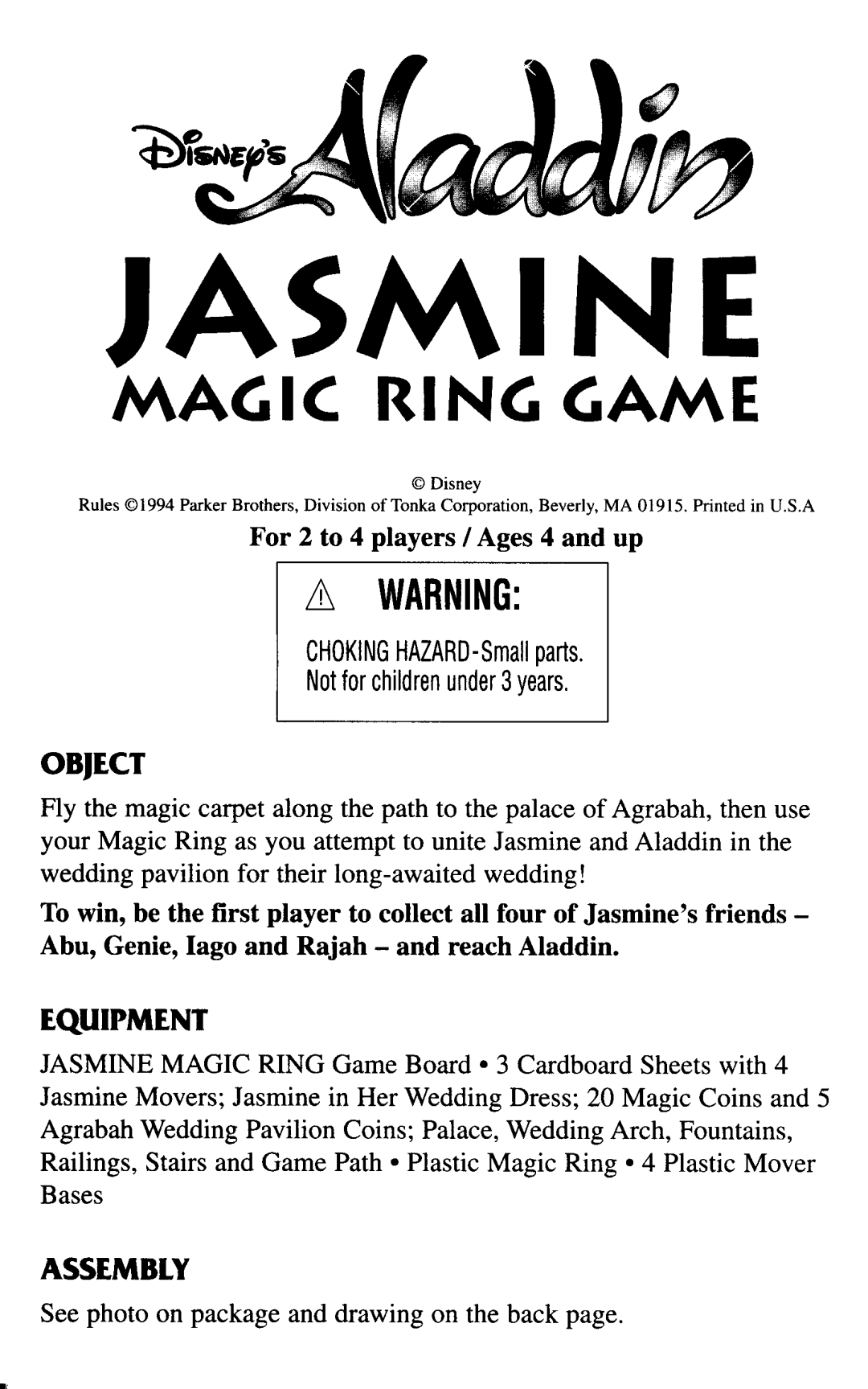 Disney Interactive Studios Aladdin Jasmine Magic Ring Game manual 