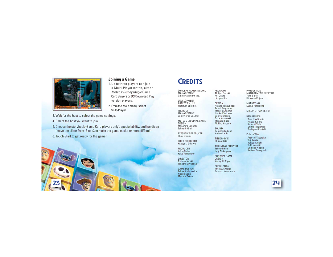 Disney Interactive Studios Meteos: Disney Magic manual Credits, Joining a Game 