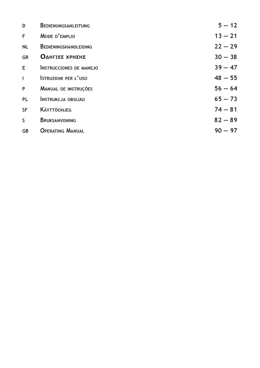 Dolby Laboratories KH 02 manual Οδηγiεσ Χρhσησ 