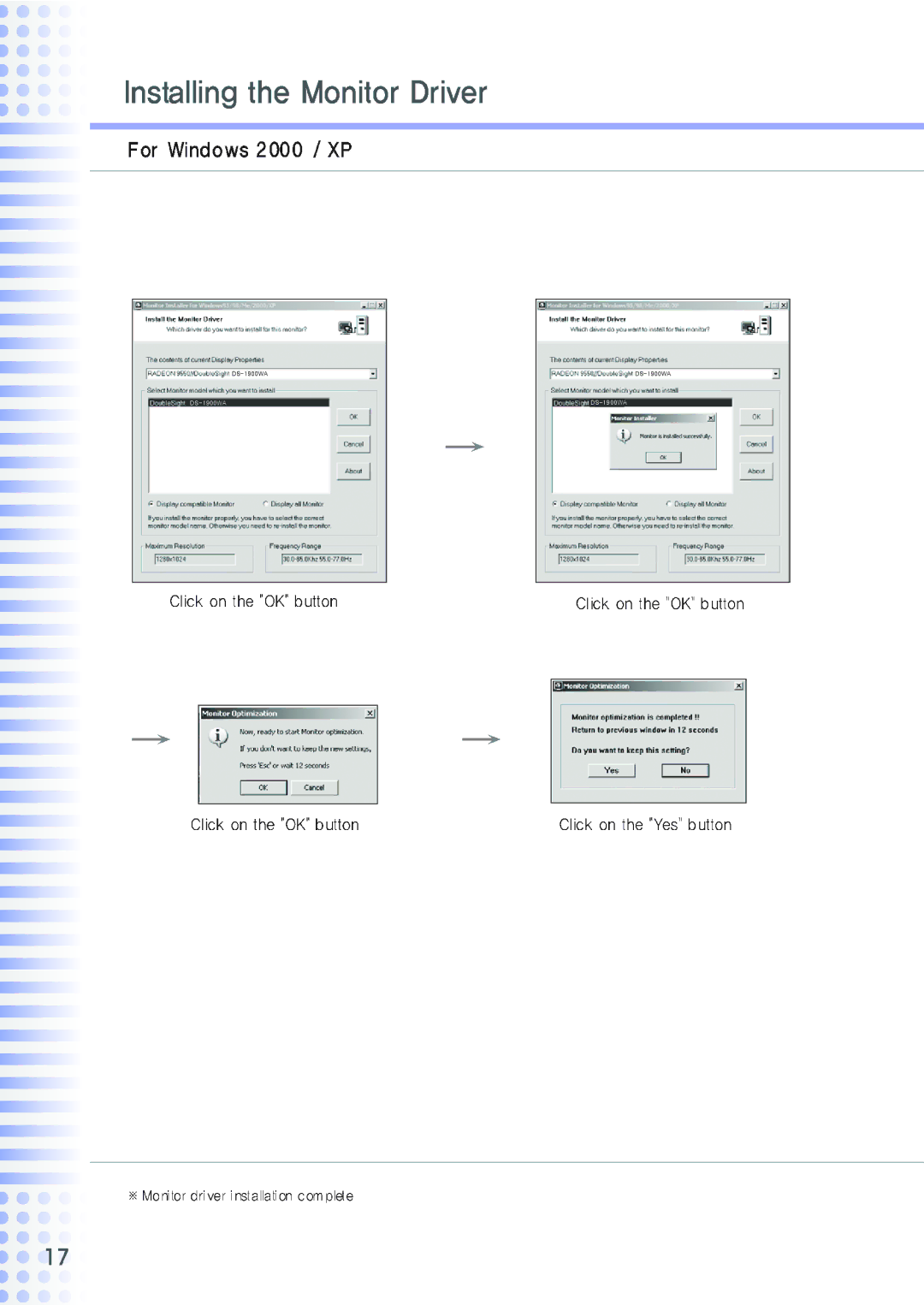 DoubleSight Displays DS-1900WA manual 