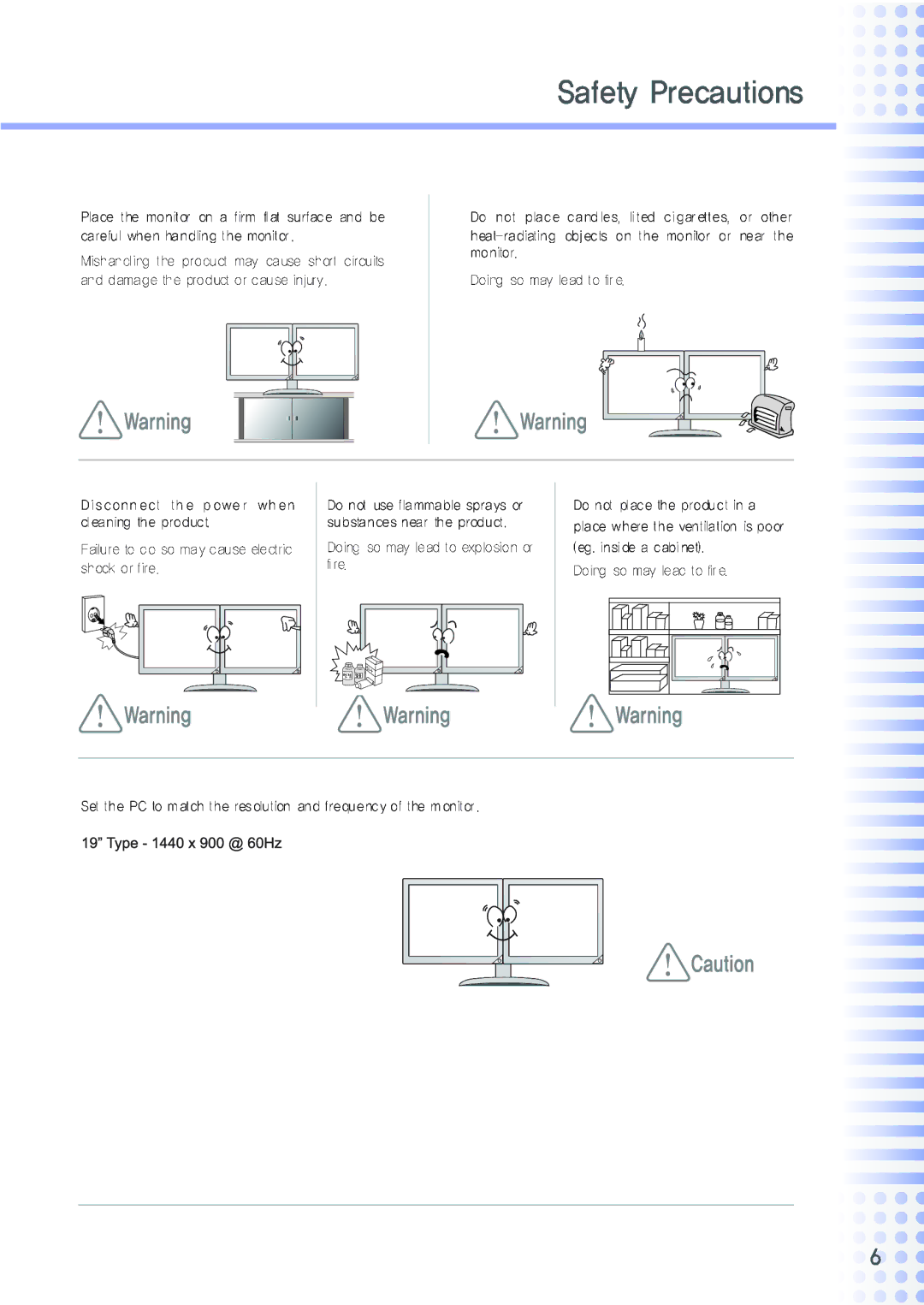 DoubleSight Displays DS-1900WA manual 