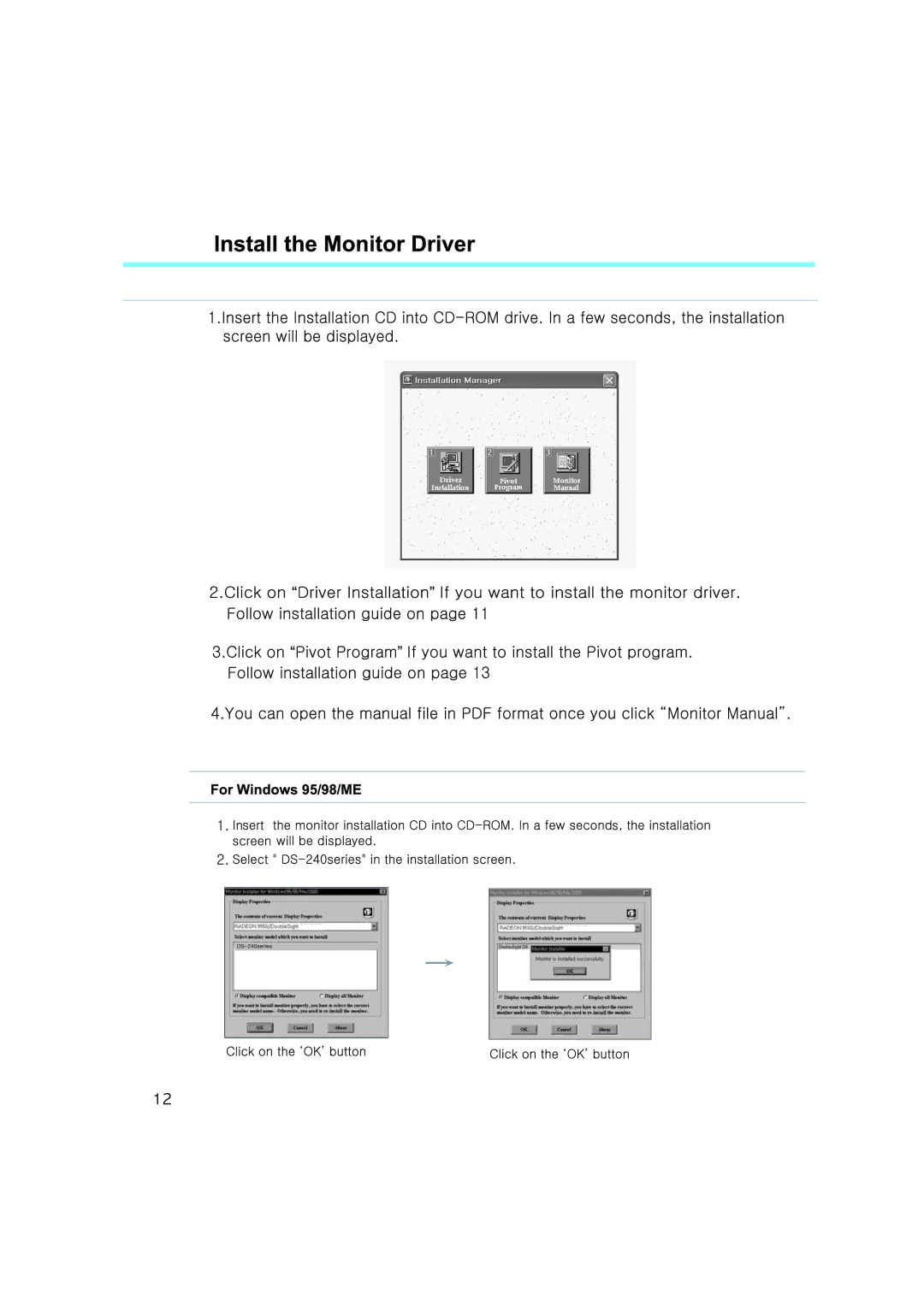 DoubleSight Displays DS-240 Series user manual 