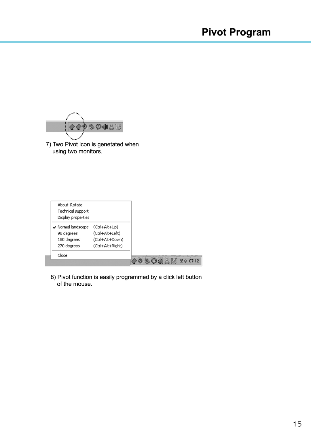 DoubleSight Displays DS-240 Series user manual 