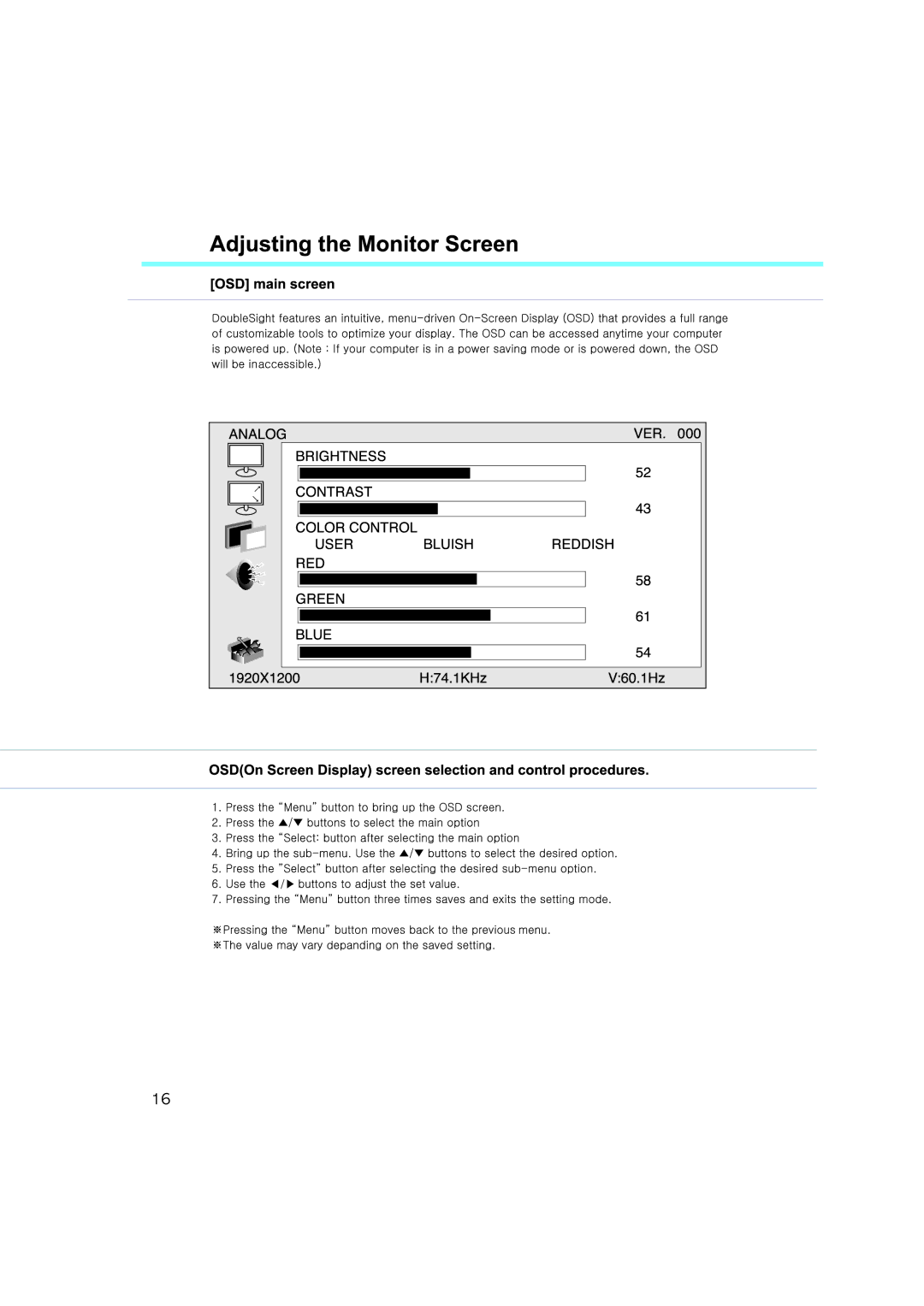 DoubleSight Displays DS-240 Series user manual 