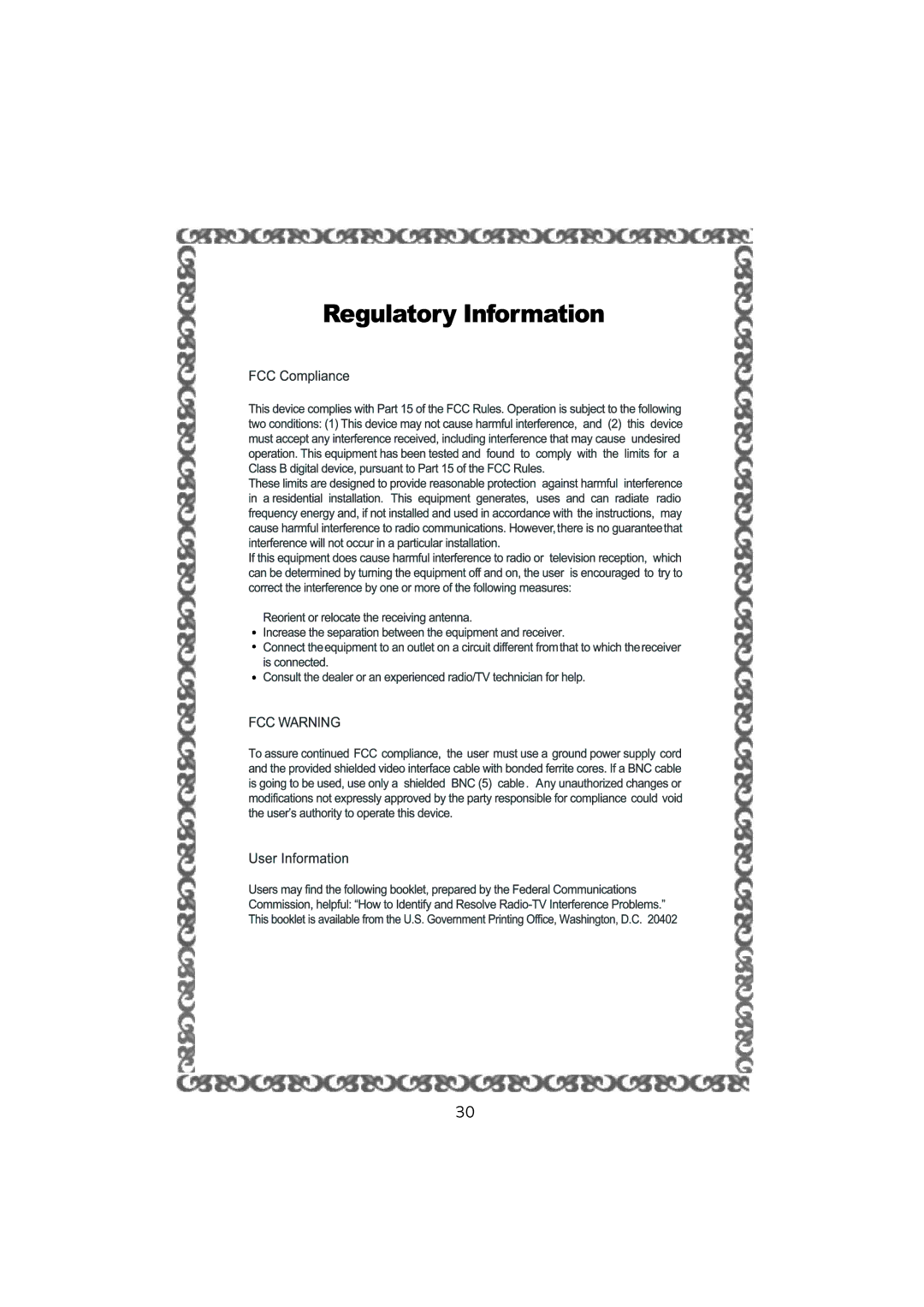 DoubleSight Displays DS-240 Series user manual 