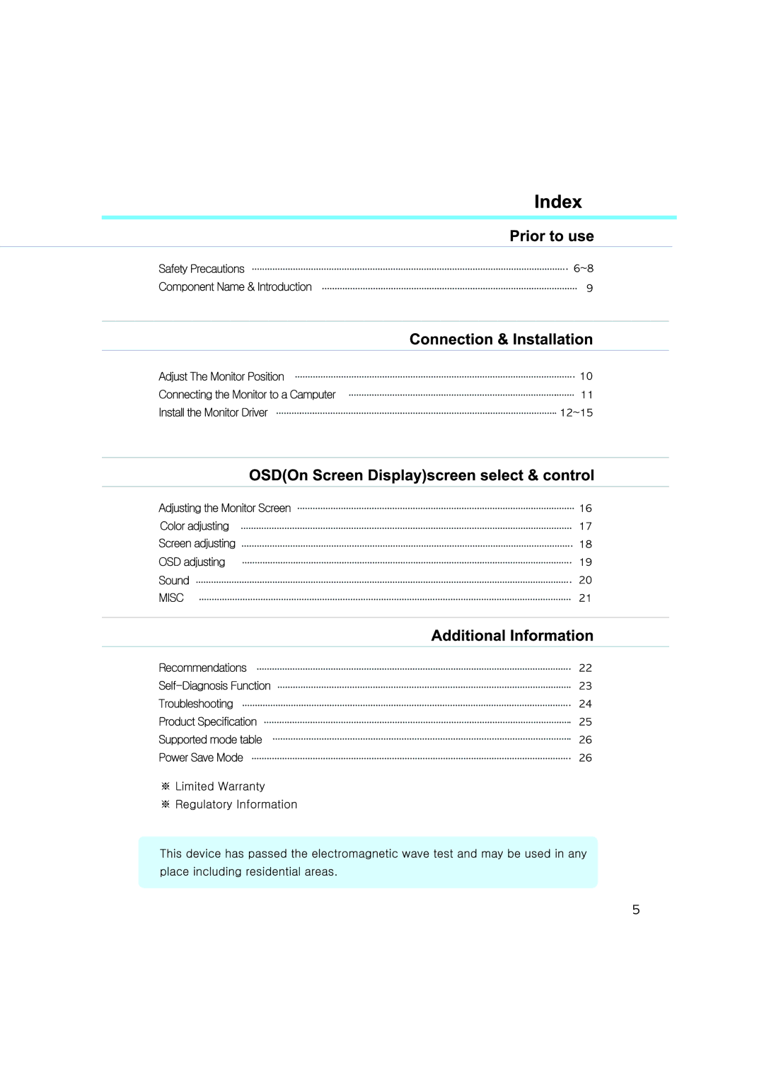 DoubleSight Displays DS-240 Series user manual 