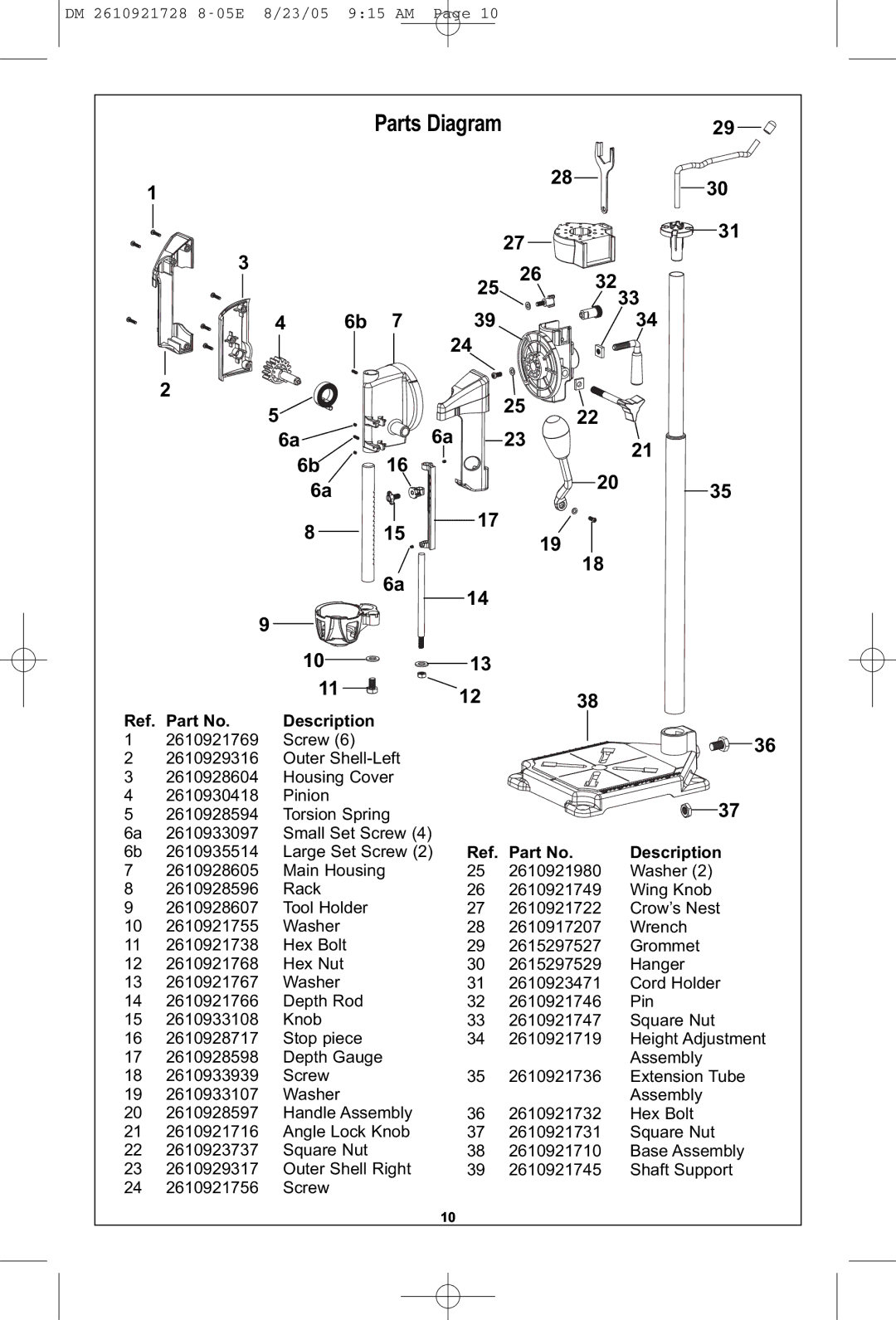 Dremel 220 owner manual Parts Diagram, 33 3, Ref. Part No Description 