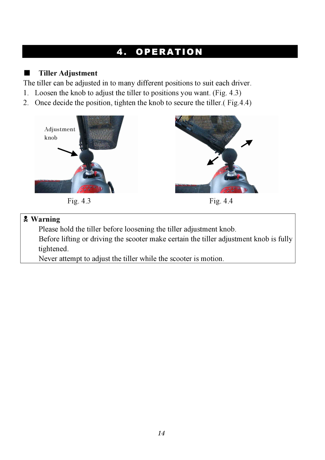 Drive Medical Design PhoenixHD4, PhoenixHD3 owner manual Tiller Adjustment 