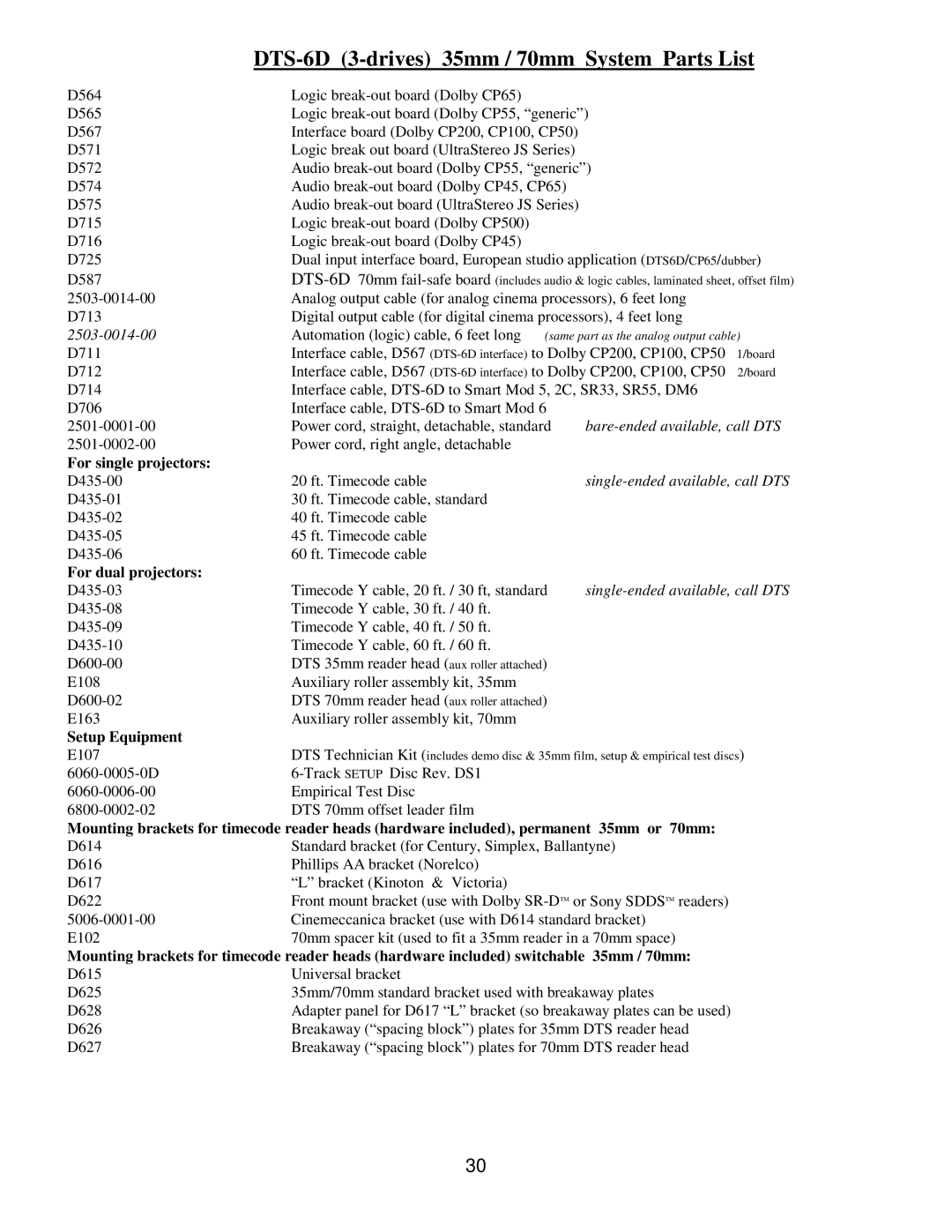 DTS manual DTS-6D 3-drives 35mm / 70mm System Parts List, 2503-0014-00 