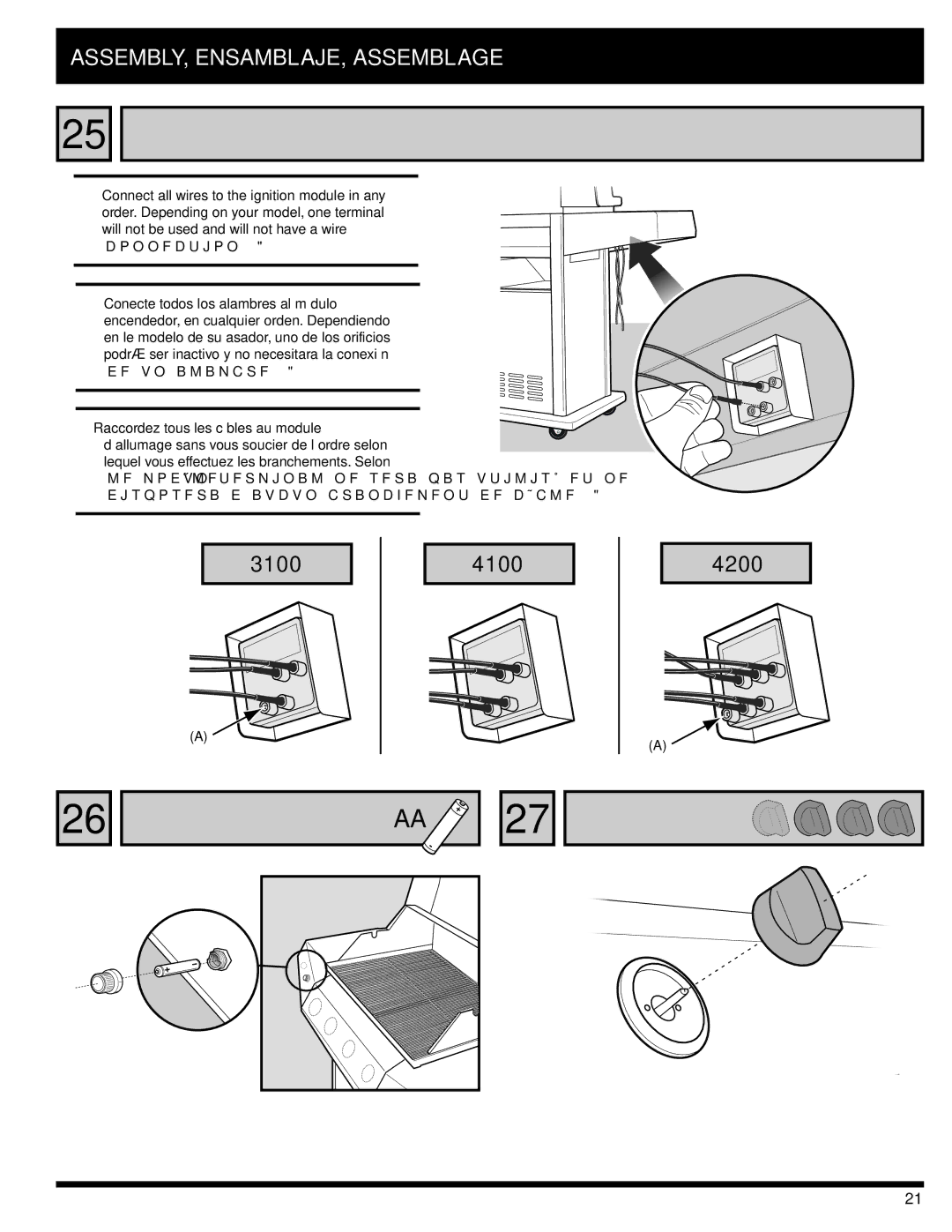 Ducane 3100 | 4100 | 4200 owner manual 3100 4100 4200 