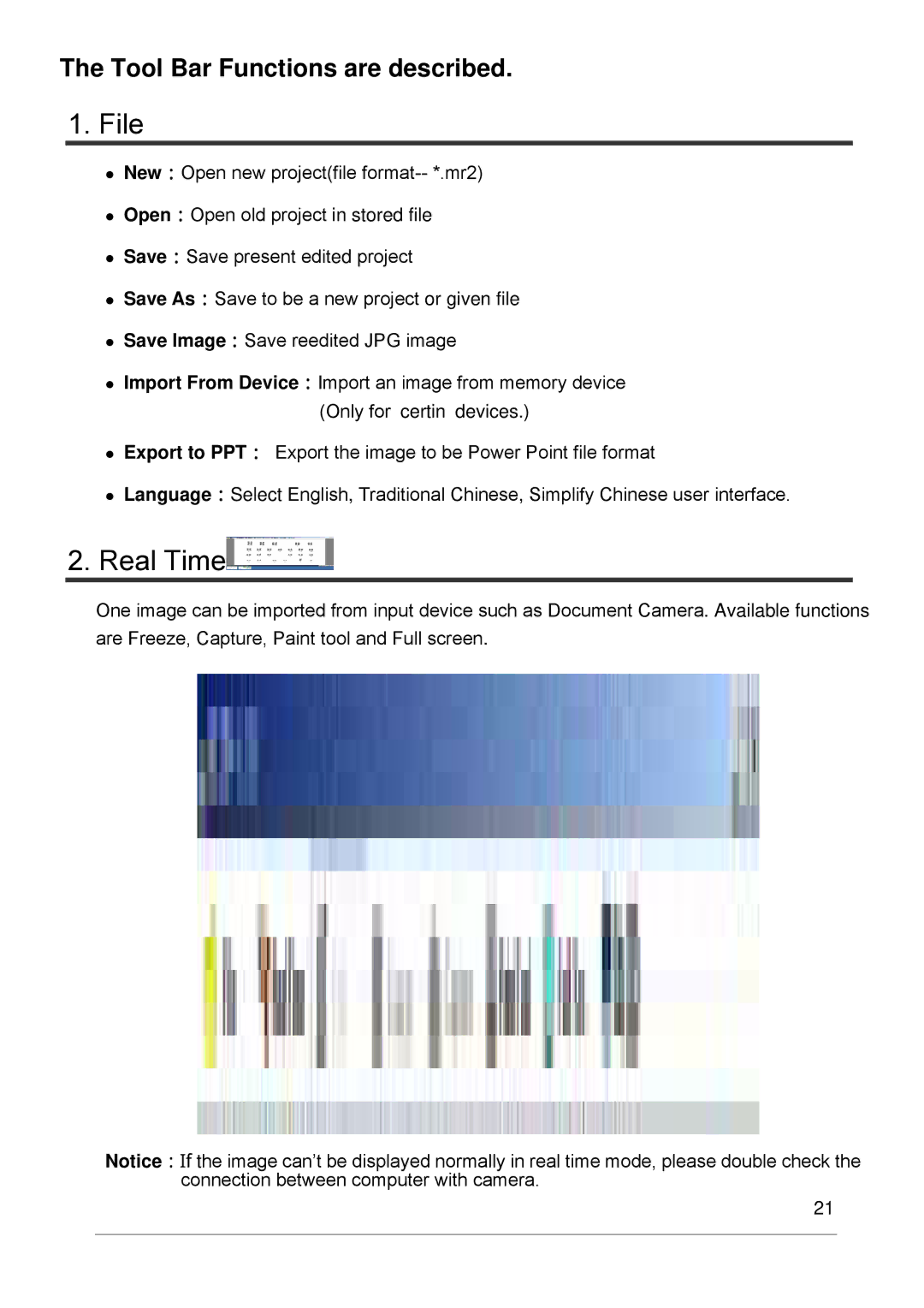 Dukane 220E manual File 