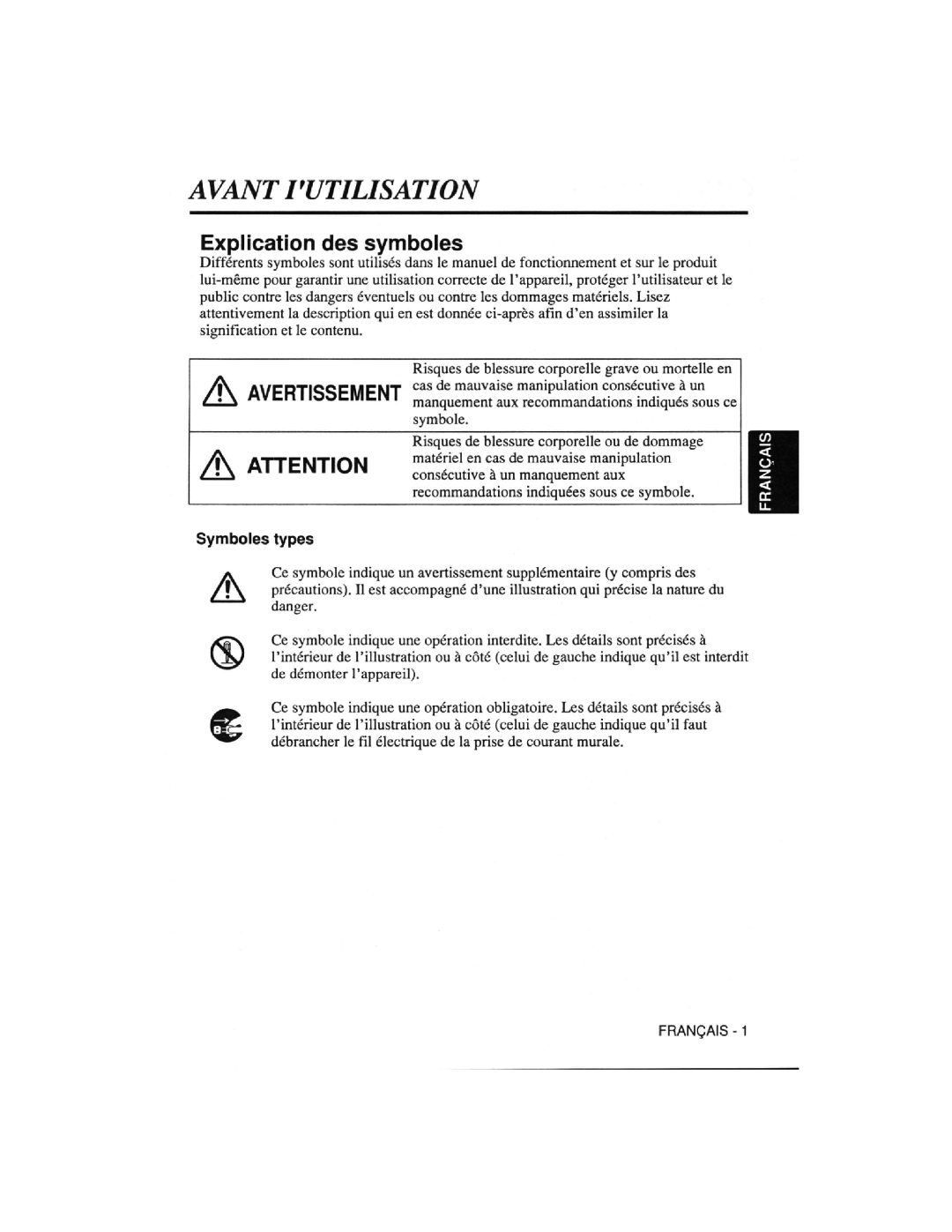 Dukane 28A9115 user manual 