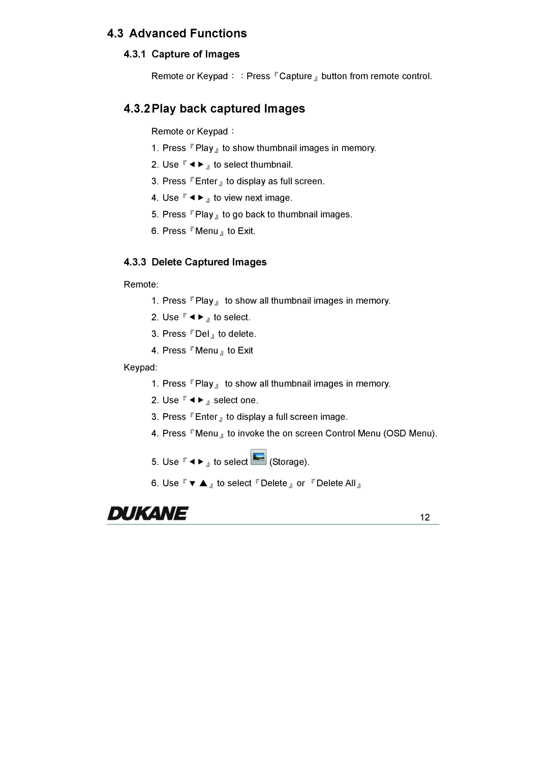 Dukane 335 manual Advanced Functions, Play back captured Images, Capture of Images, Delete Captured Images 