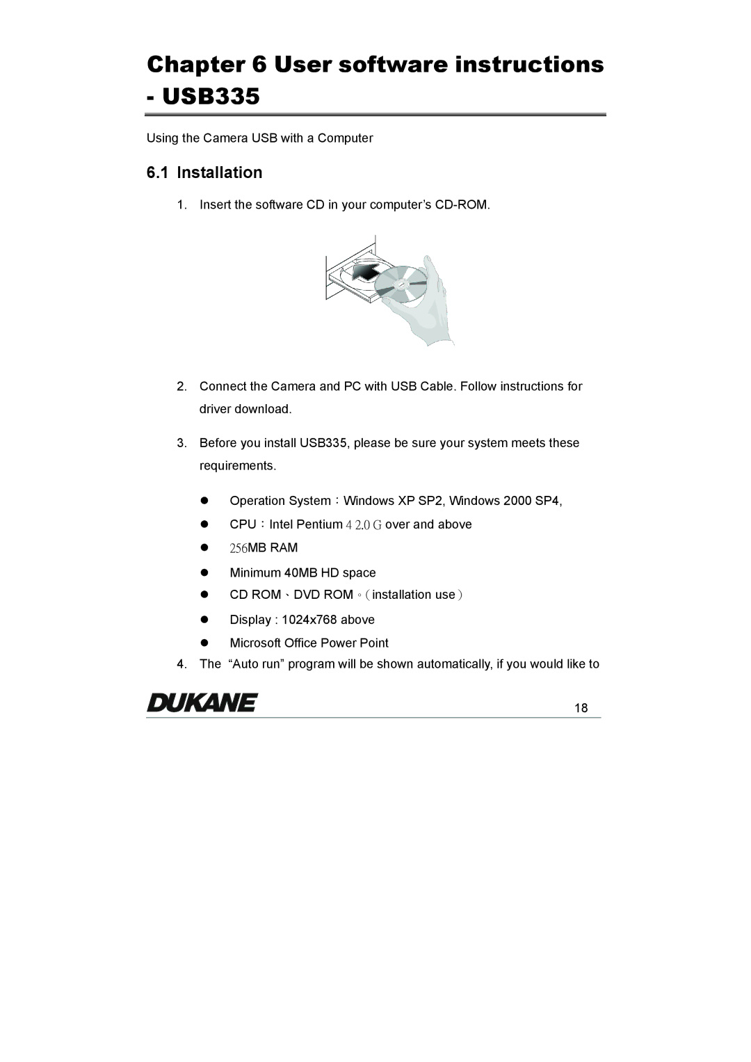 Dukane manual User software instructions USB335, Installation 