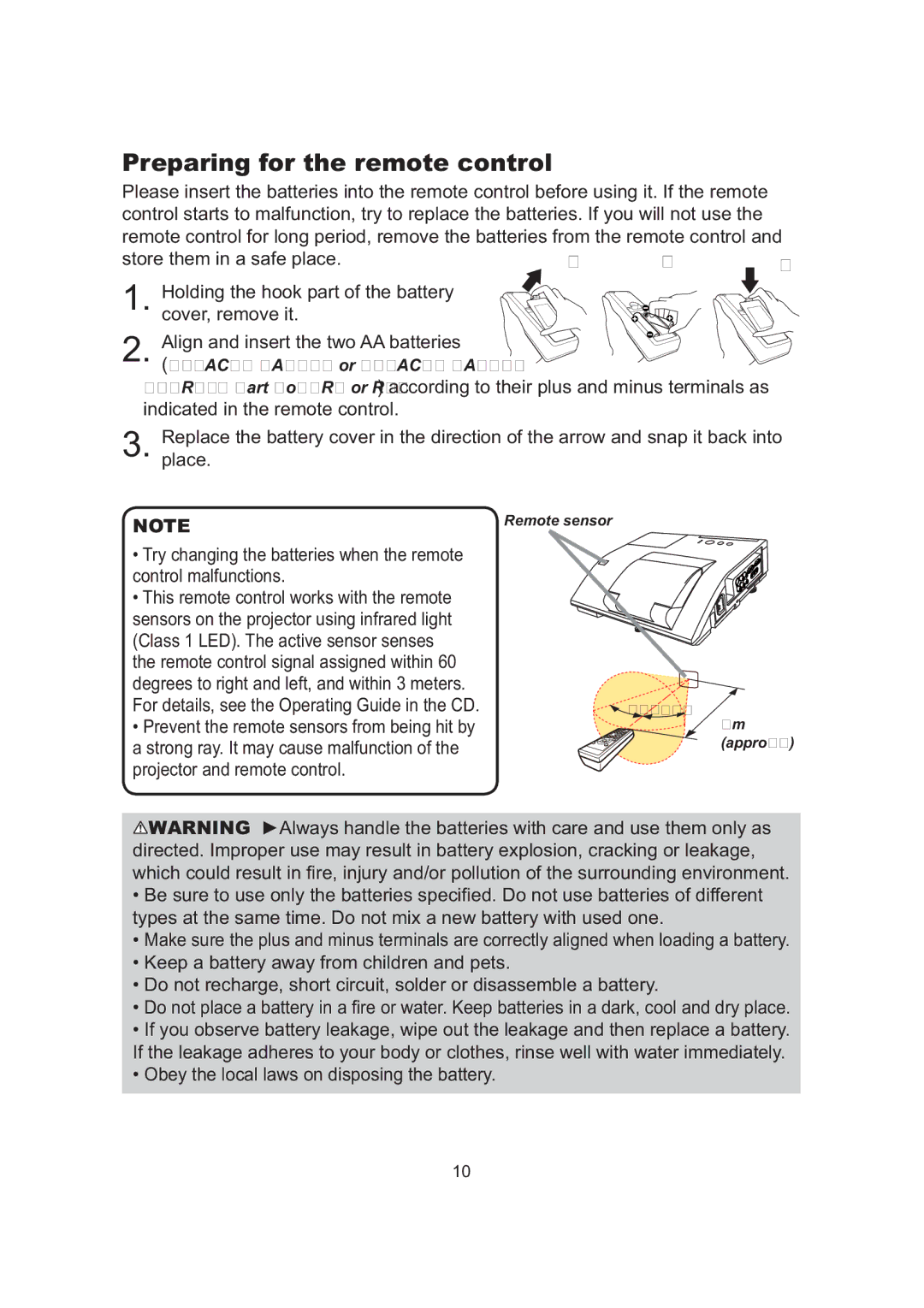 Dukane 8104WB, 8105B, 8106B user manual Preparing for the remote control, Store them in a safe place 