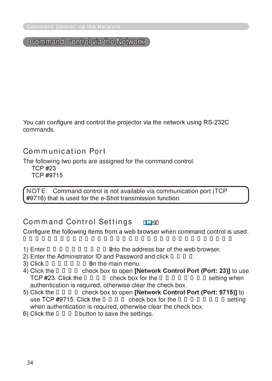 Dukane 8776-RJ, 8755E-RJ user manual Command Control via the Network, Command Control Settings 