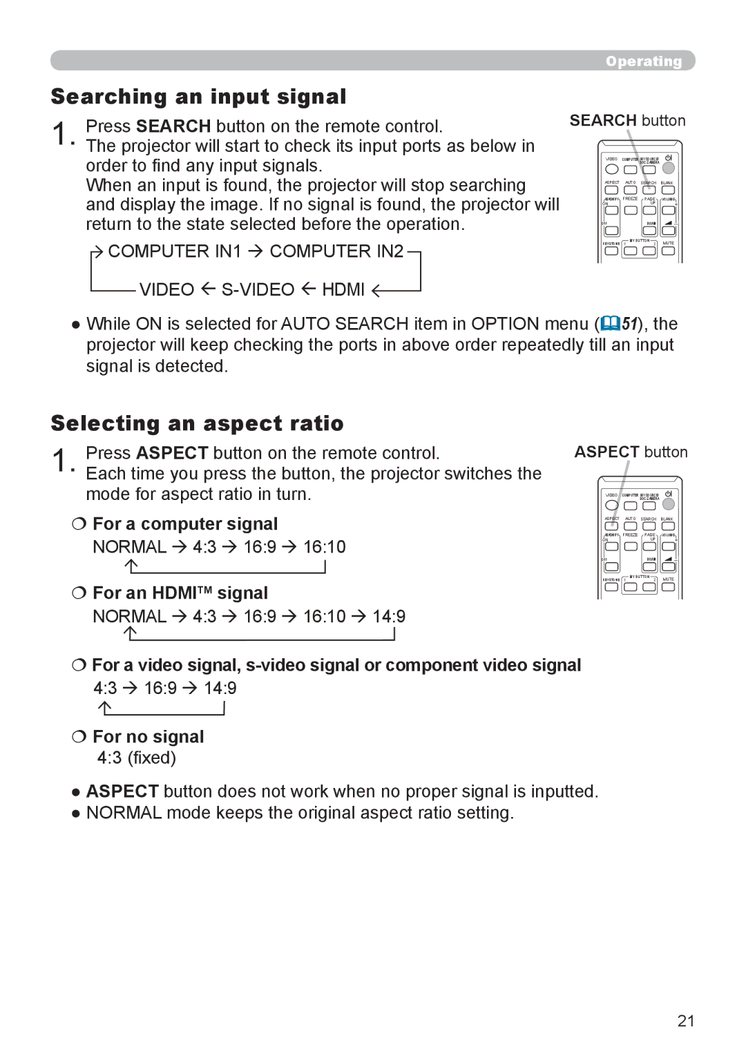 Dukane 8793h Searching an input signal, Selecting an aspect ratio,  For a computer signal,  For an Hdmitm signal 