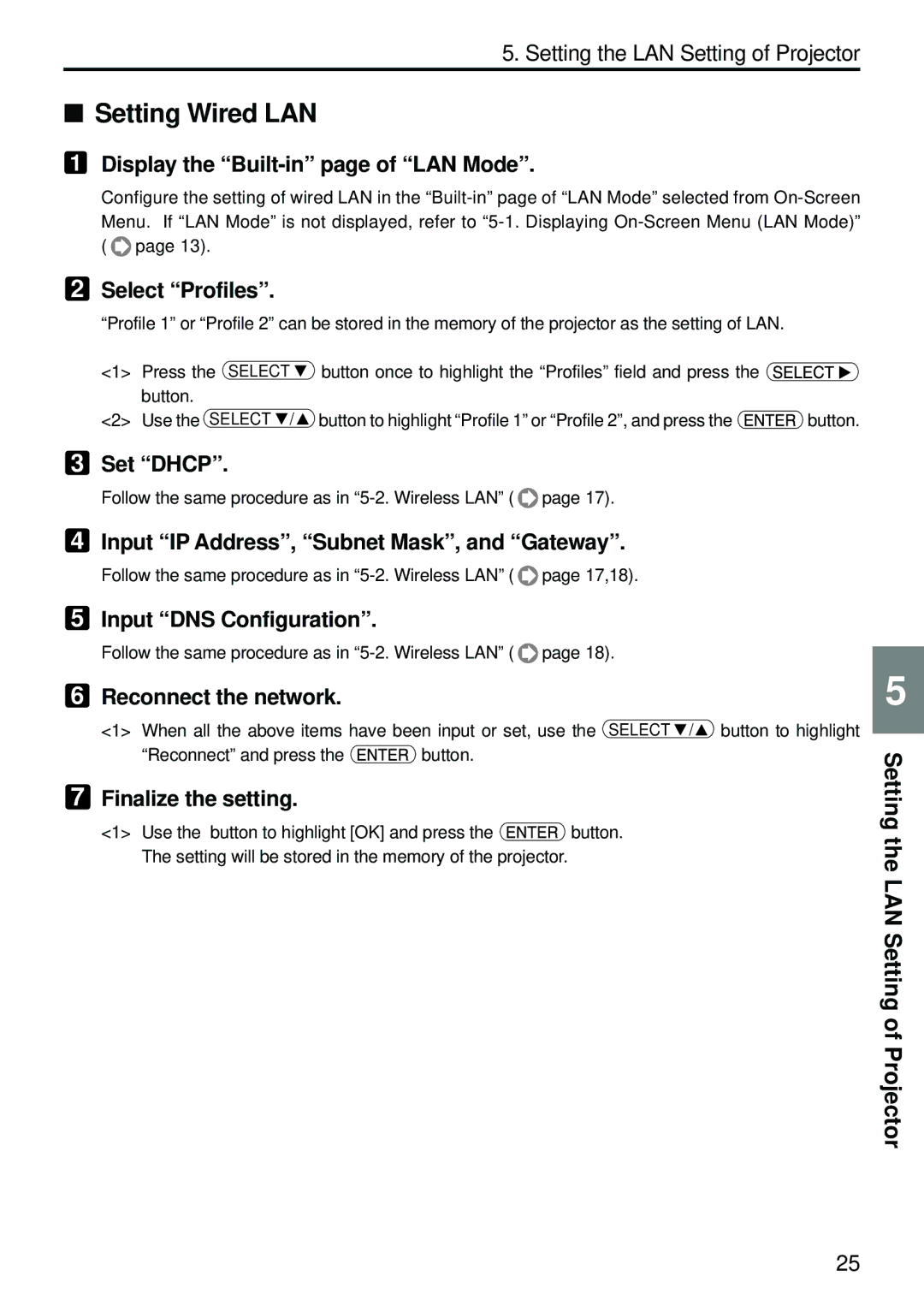 Dukane 8806 Setting Wired LAN, Display the Built-in page of LAN Mode, Input IP Address, Subnet Mask, and Gateway 