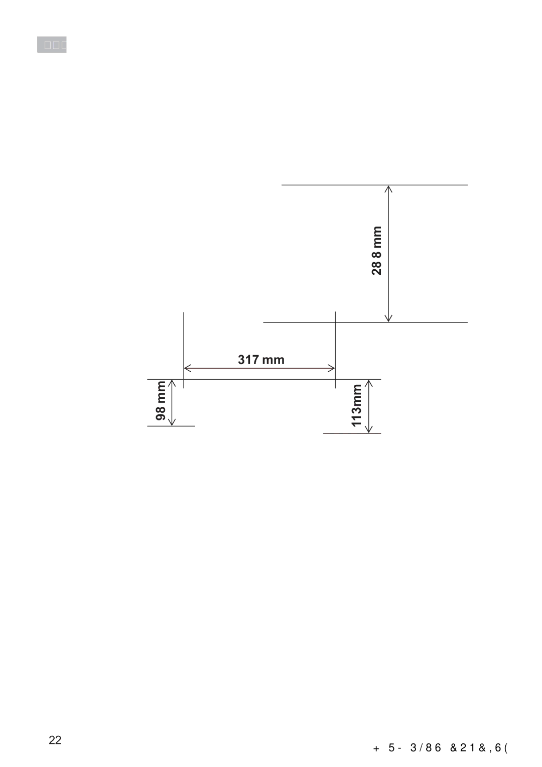 Dukane 8956H-RJ, 8925H-RJ, 8927HW-RJ, 8926H-RJ user manual 98mm 317mm 288mm 113mm 