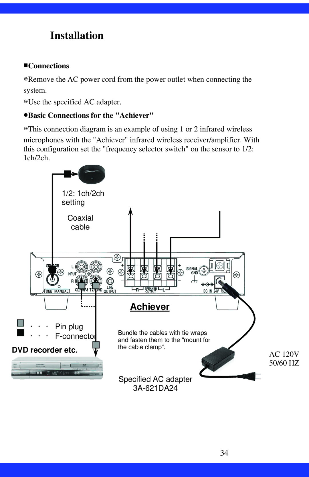 Dukane CAE-20W instruction manual Basic Connections for the Achiever 