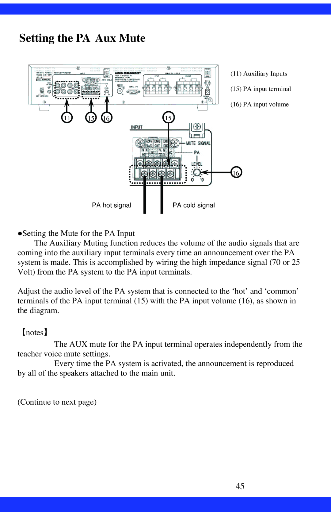 Dukane CAE-20W instruction manual PA hot signal PA cold signal 