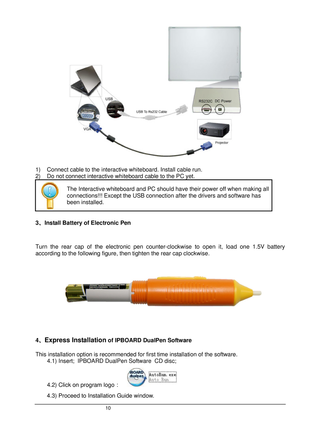 Dukane LB77HA manual 、Install Battery of Electronic Pen, 、Express Installation of Ipboard DualPen Software 