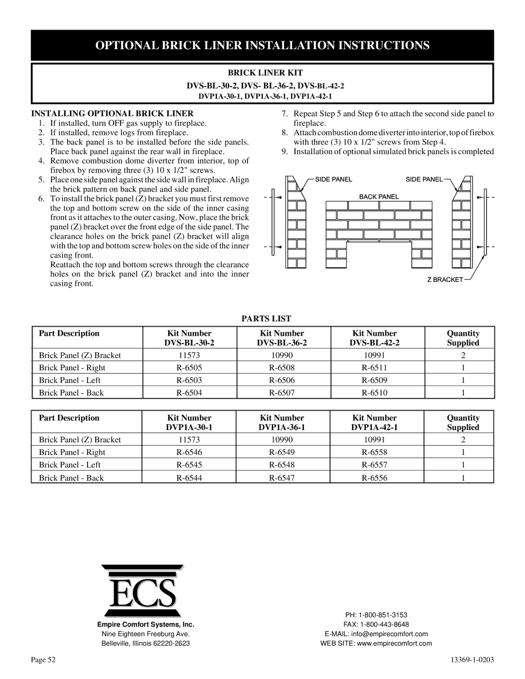 DVS Brick Liner KIT, DVS-BL-30-2, DVS- BL-36-2, DVS-BL-42-2, Installing Optional Brick Liner, Parts List 