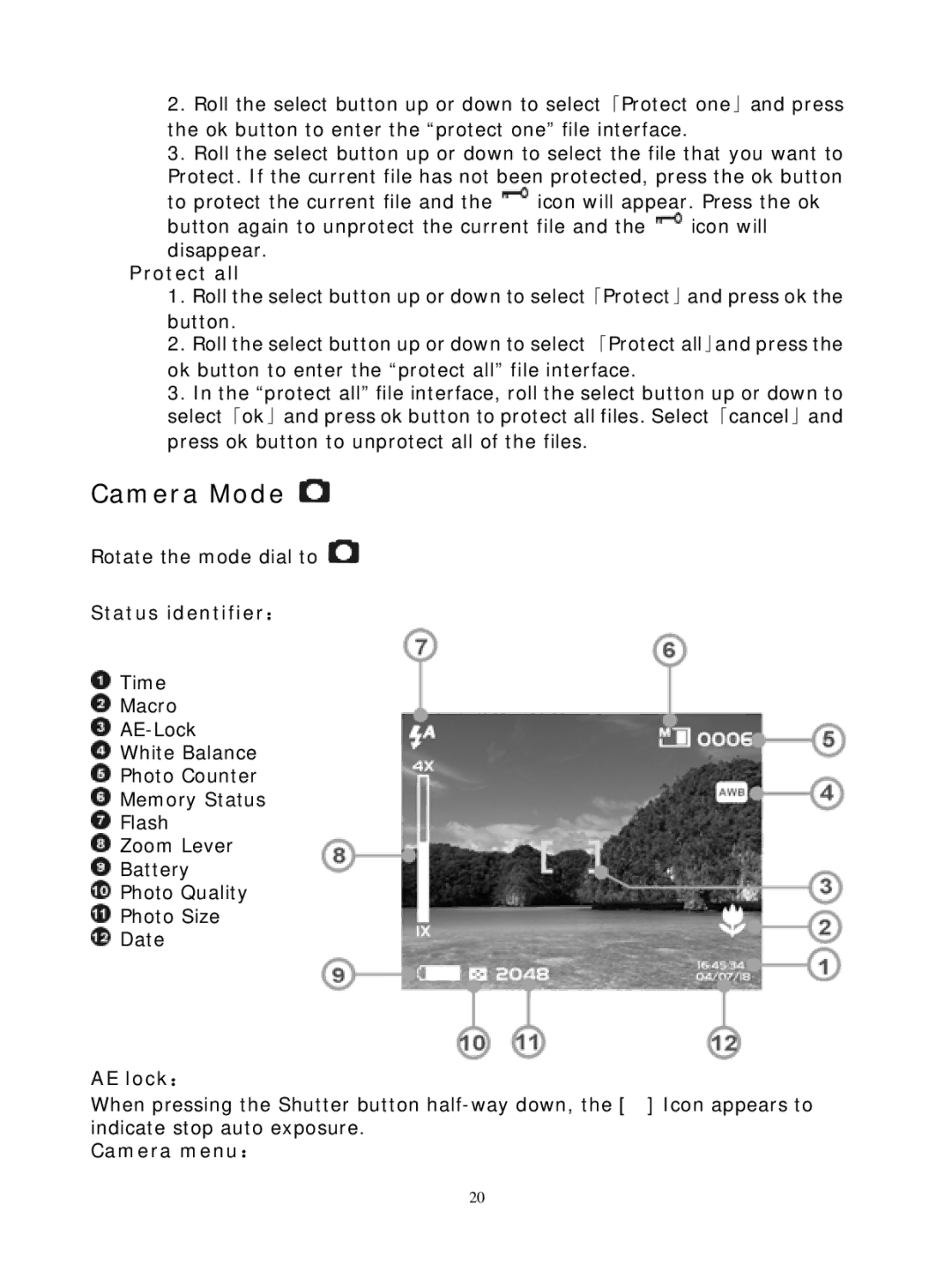 DXG Technology DXG-305VP manual Protect all, Status identifier：, AE lock：, Camera menu： 