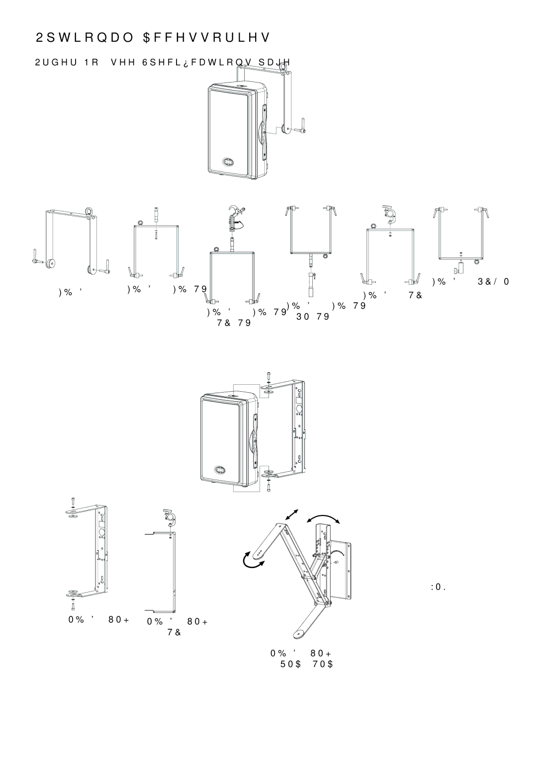 Dynacord D 8W specifications Optional Accessories, Order No. see Specifications 