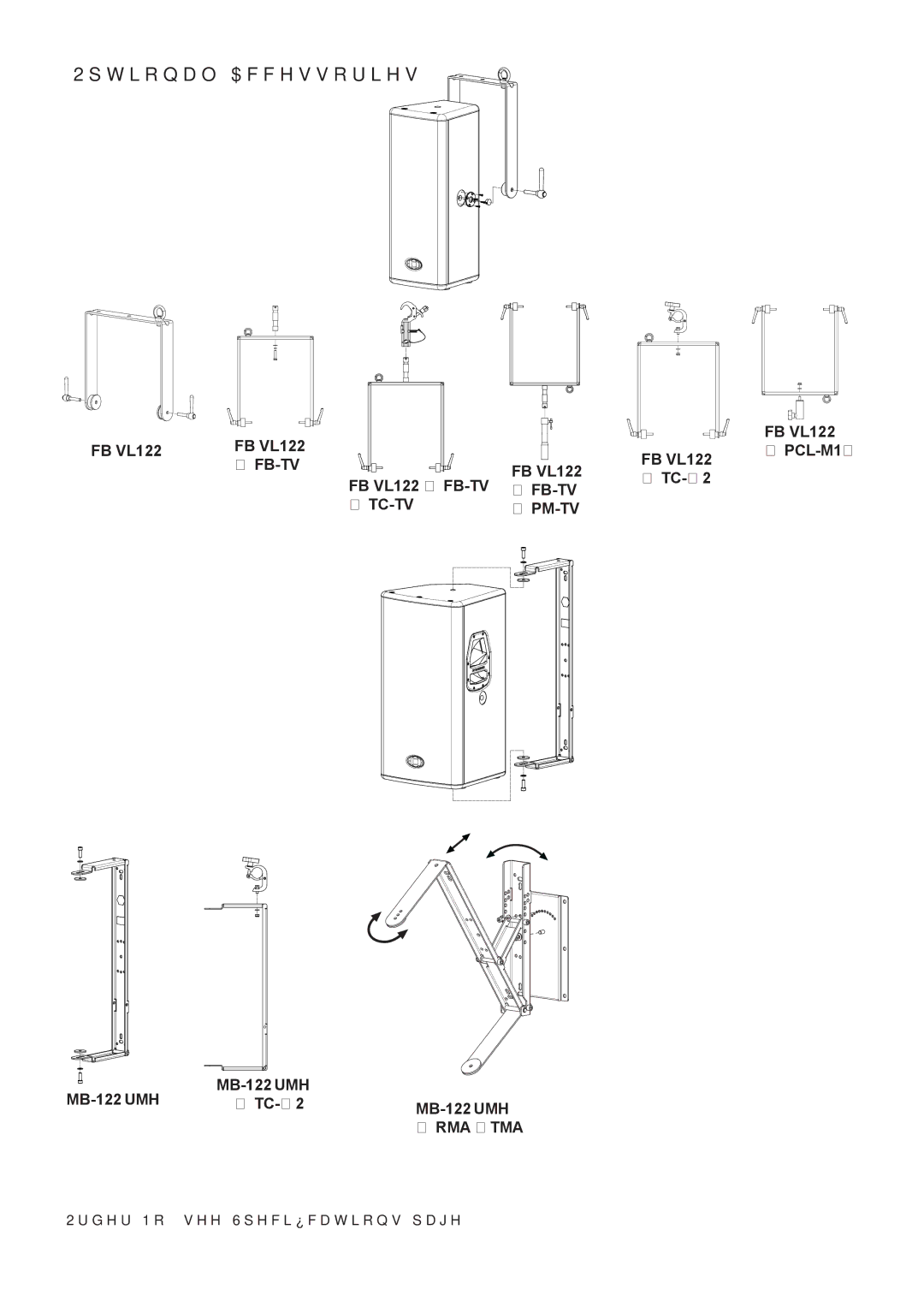 Dynacord VL 122 specifications Optional Accessories, MB-122 UMH + RMA +TMA, + Fb-Tv + Pm-Tv 