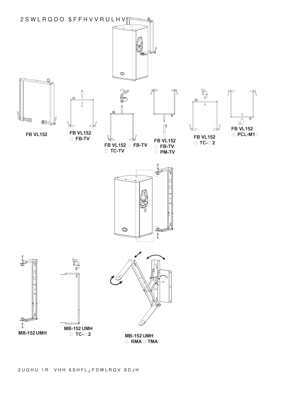 Dynacord VL 152 specifications Optional Accessories, MB-152 UMH + RMA +TMA, + Fb-Tv + Pm-Tv 