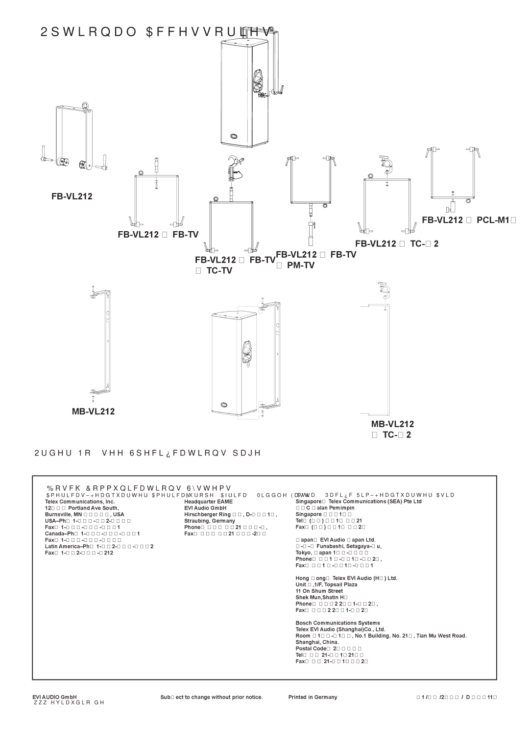 Dynacord VL 212 specifications Optional Accessories 