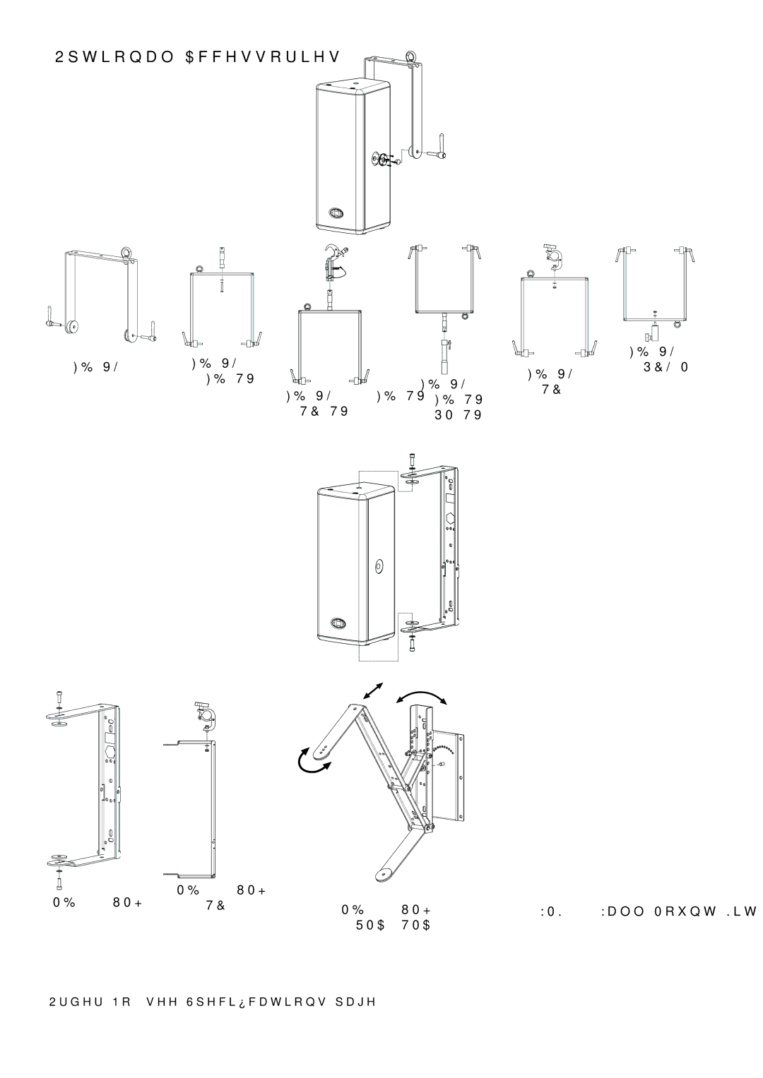 Dynacord VL 262W, VL262 specifications Optional Accessories, + Rma +Tma 