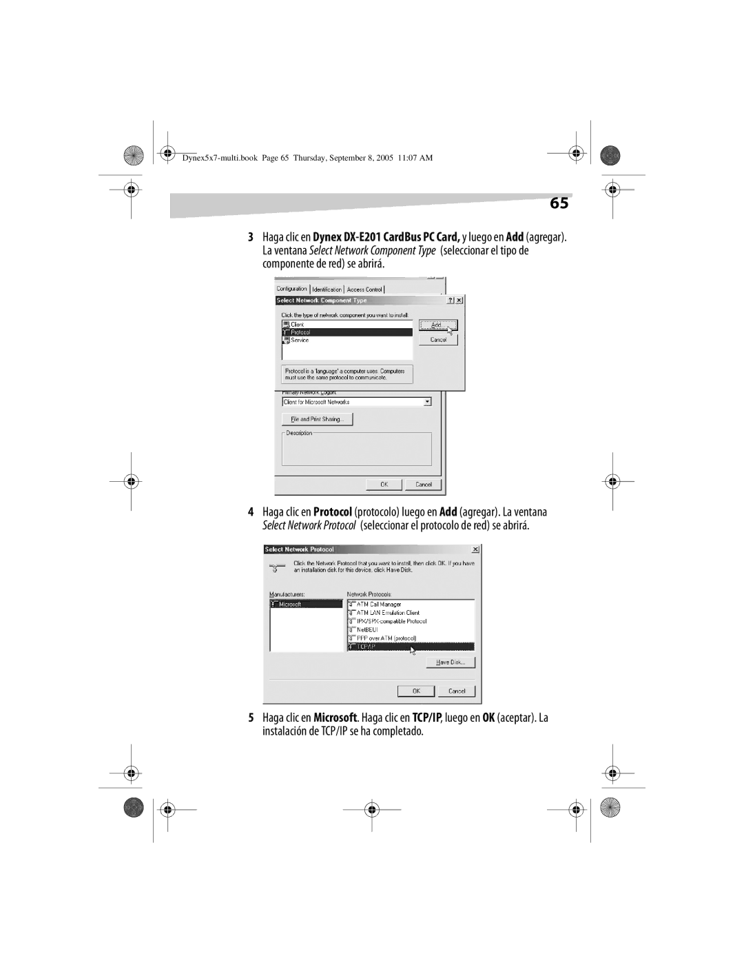 Dynex DX-E201 manual 