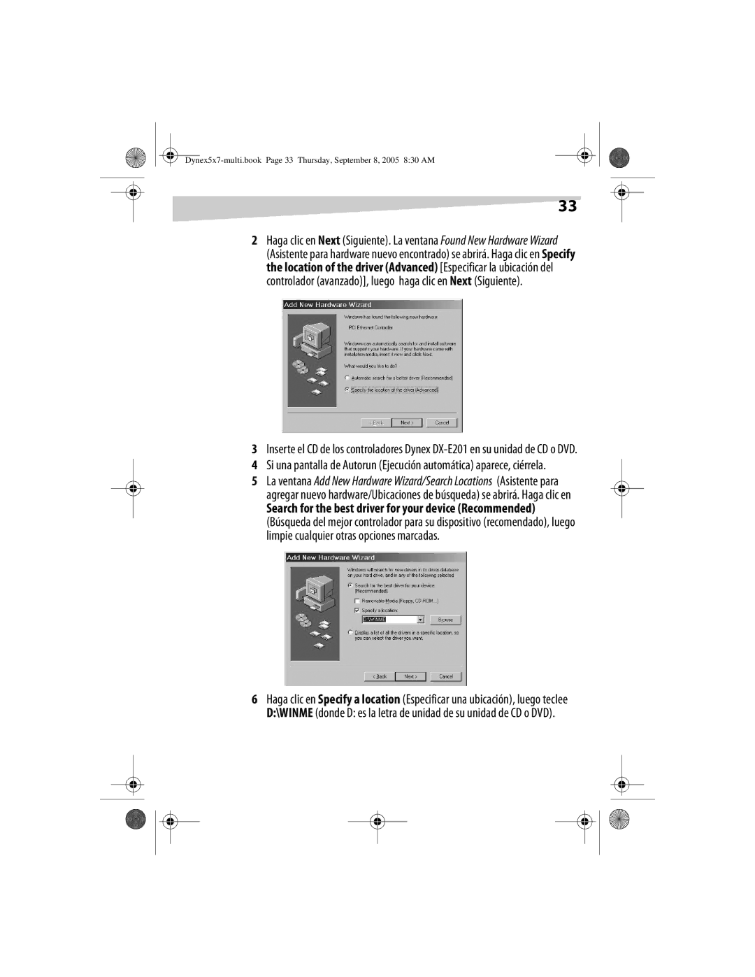 Dynex DX-E201 manual 