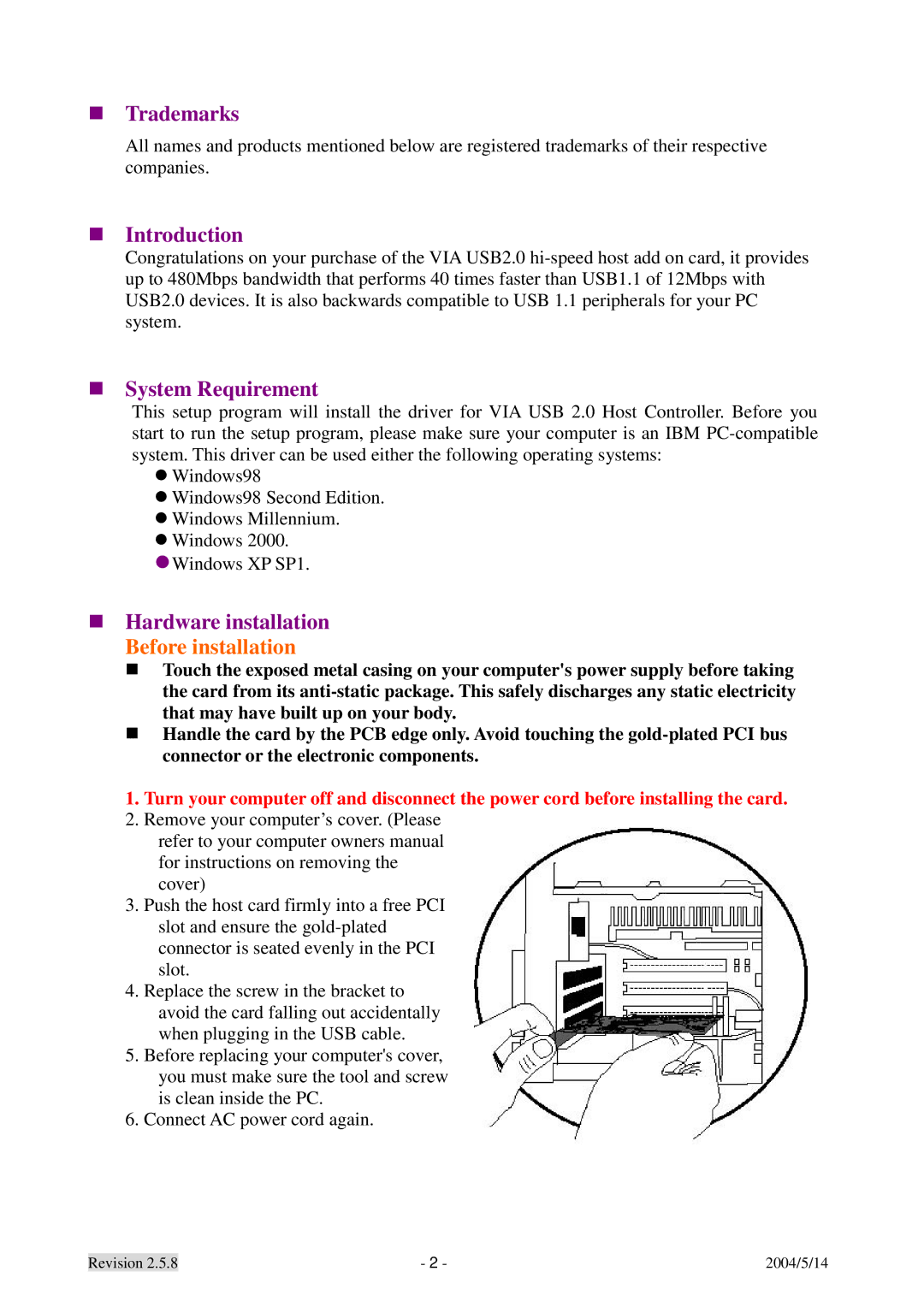 Dynex DX-UC104 manual Trademarks, Introduction, System Requirement, Hardware installation 